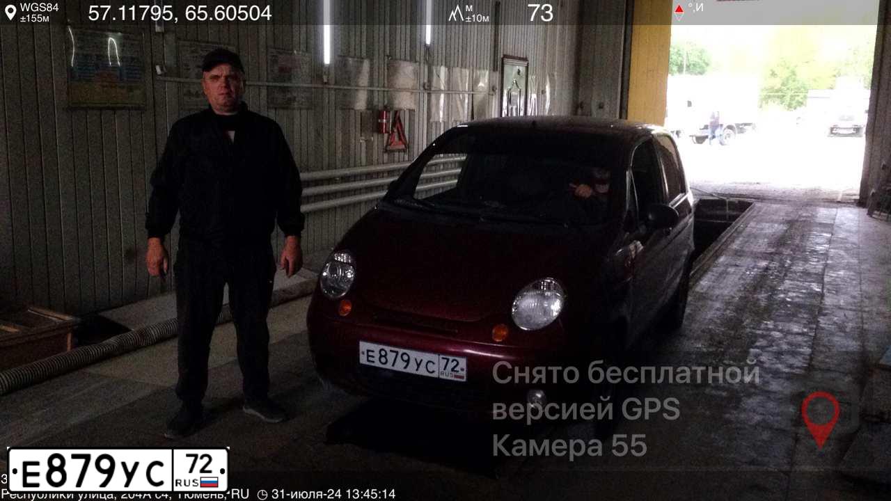 Фото автомобиля DAEWOO MATIZ, 2004 — госномер А033СН172
