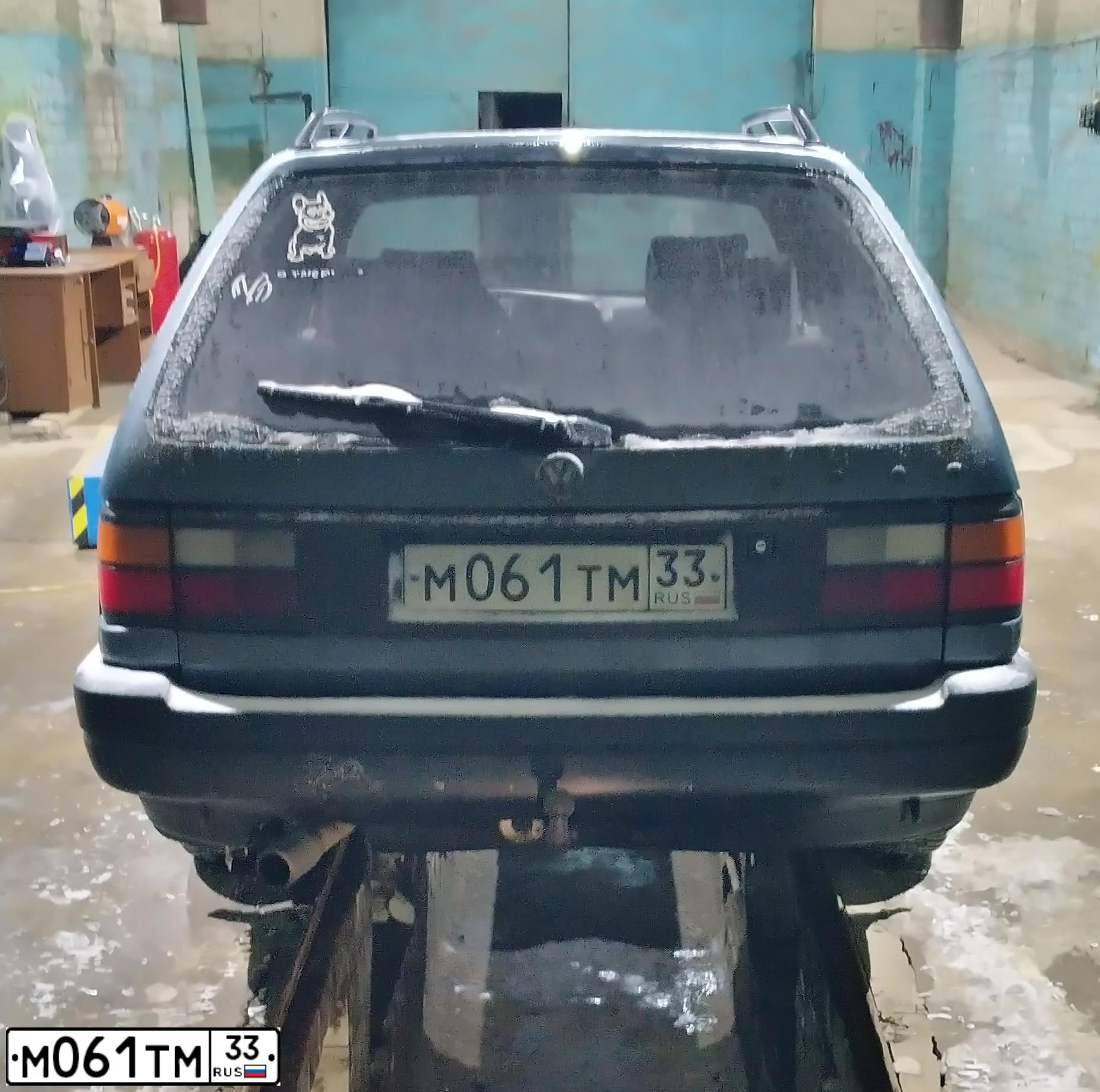 Фото автомобиля VOLKSWAGEN PASSAT, 1989 — госномер А124ЕМ62. Цвет: СЕРО-ГОЛУБОЙ