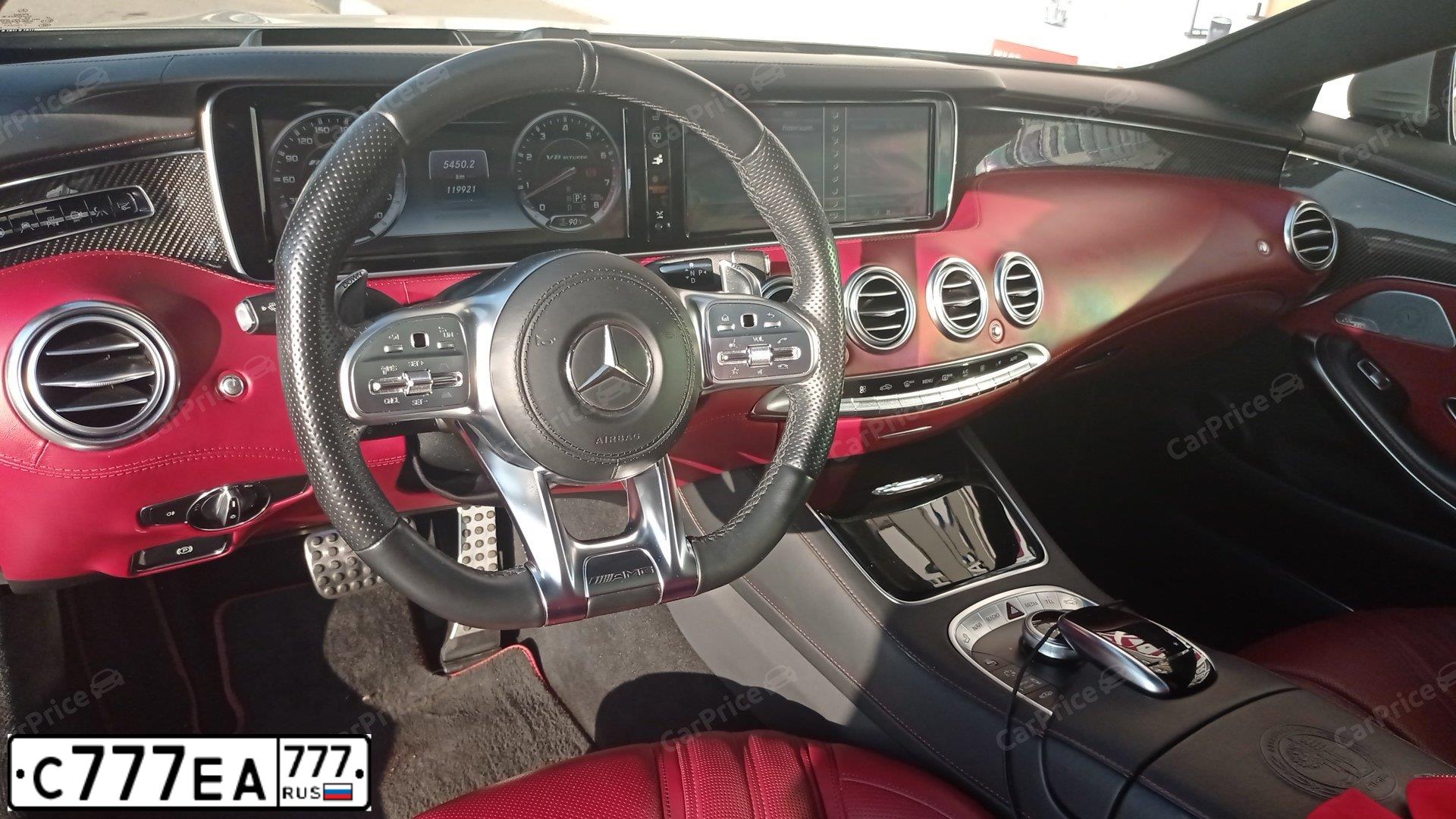 Фото автомобиля MERCEDES S-KLASSE, 2014 — госномер С777СТ777. Цвет: СЕРЫЙ