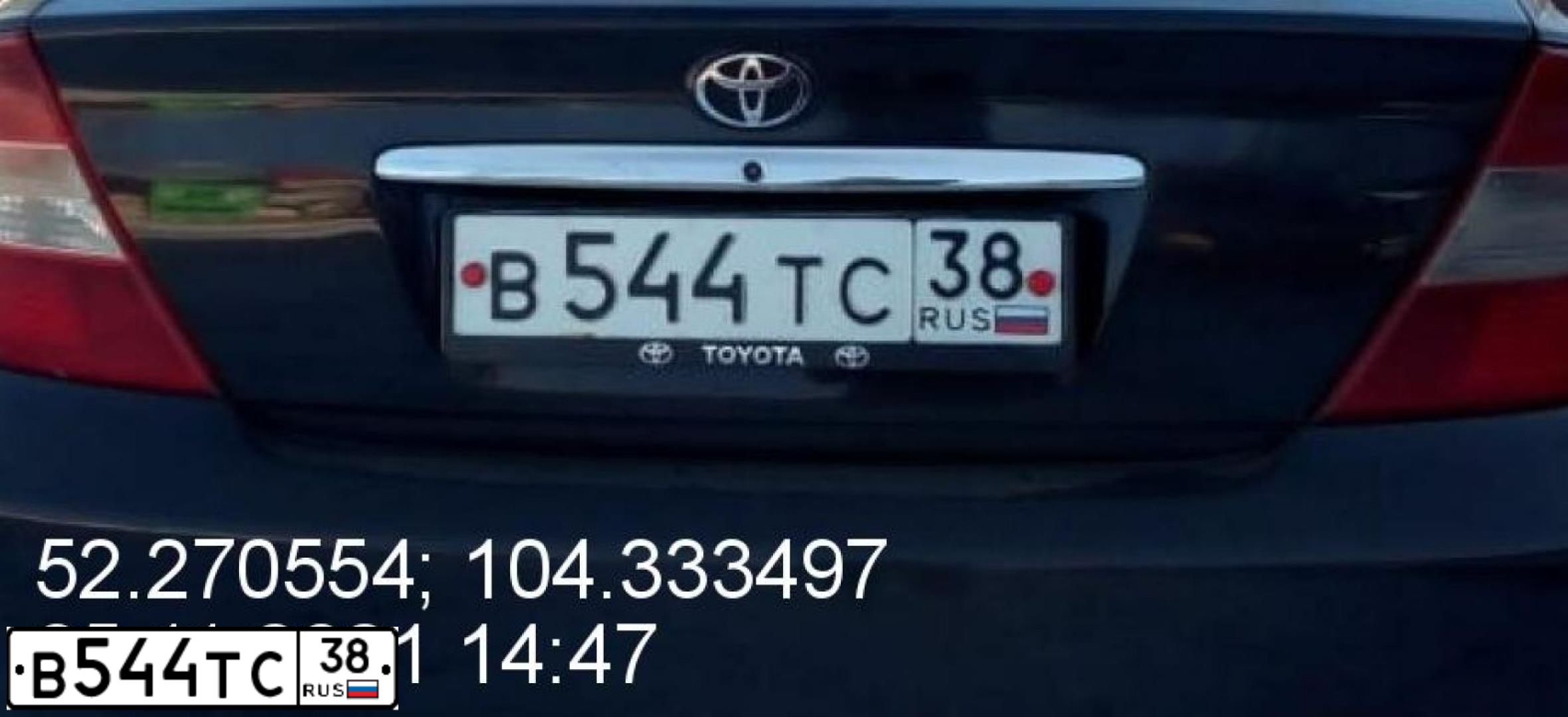 Фото автомобиля TOYOTA CAMRY, 2002 — госномер В544ТС38. Цвет: БОРДОВЫЙ
