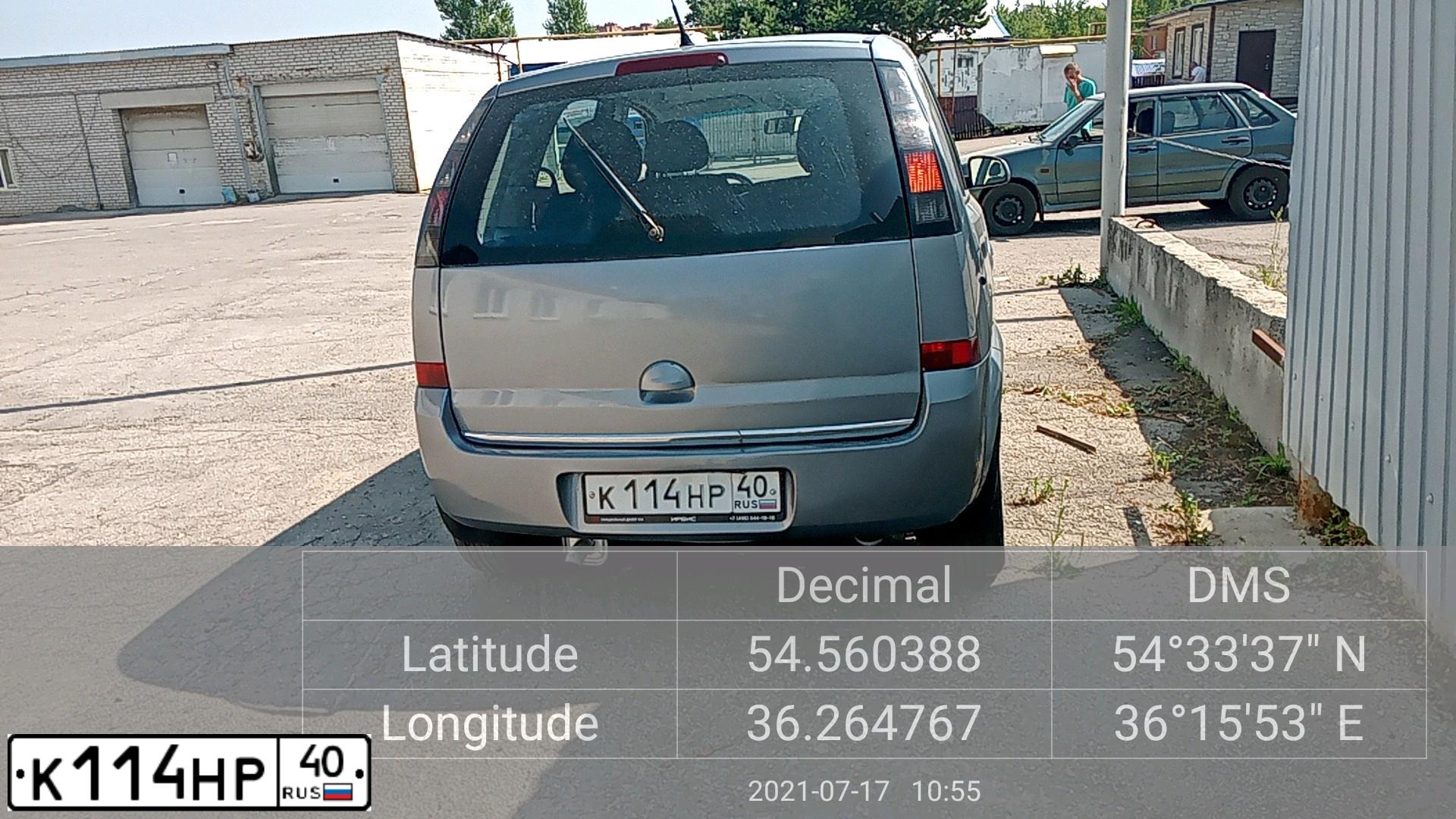Фото автомобиля OPEL MERIVA, 2008 — госномер К114НР40. Цвет: СЕРЫЙ