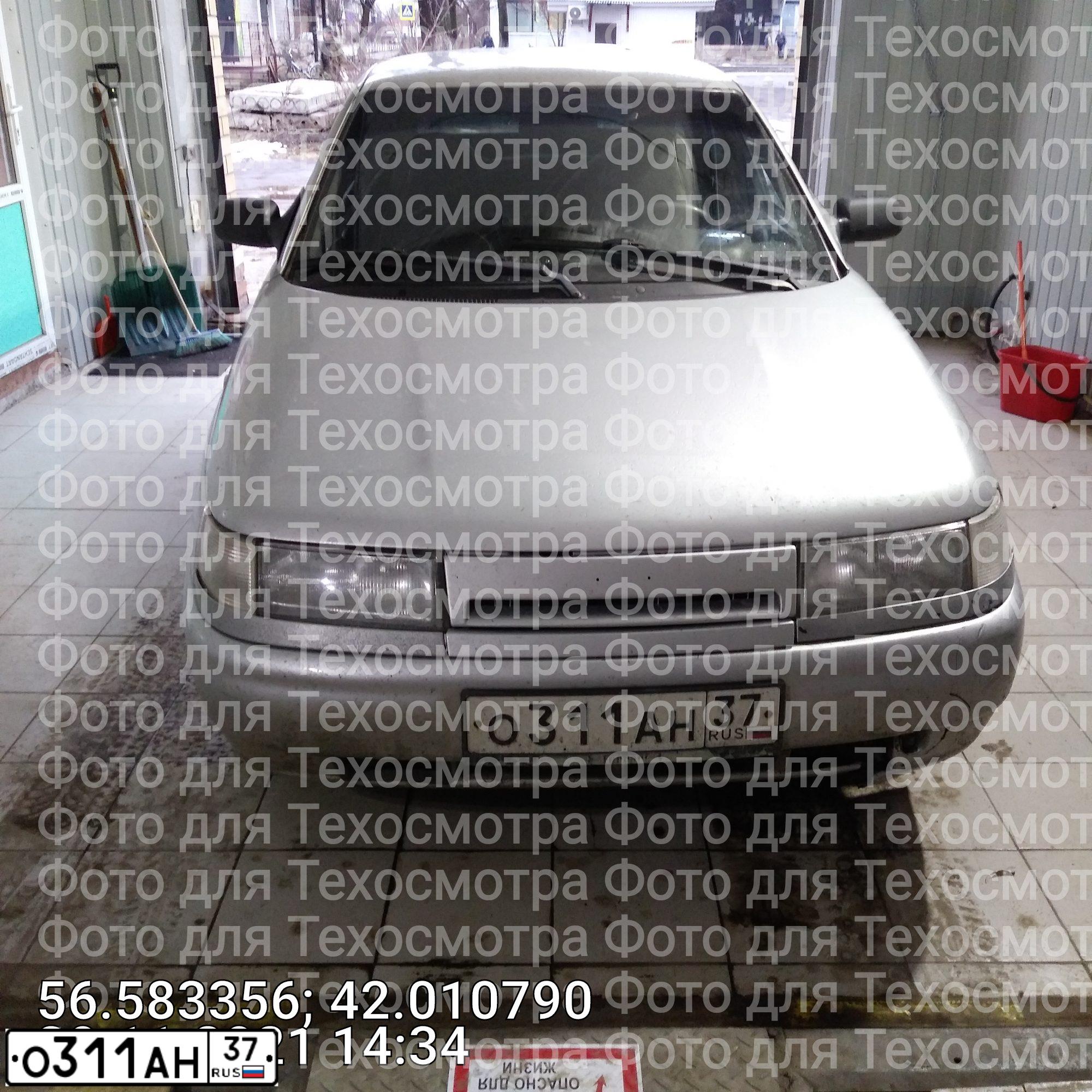 Фото автомобиля LADA 2112 LADA, 2003 — госномер О311АН37. Цвет: СЕРЕБРИСТЫЙ