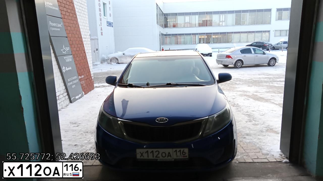 Фото автомобиля КИА РИО, 2012 — госномер М481АО716. Цвет: синий