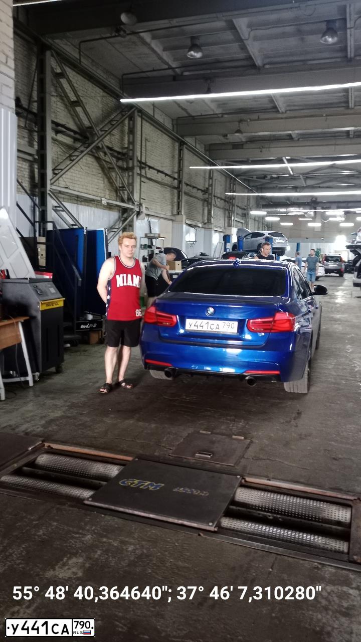 Фото автомобиля БМВ 320D XDRIVE, 2015 — госномер М022КХ76. Цвет: синий