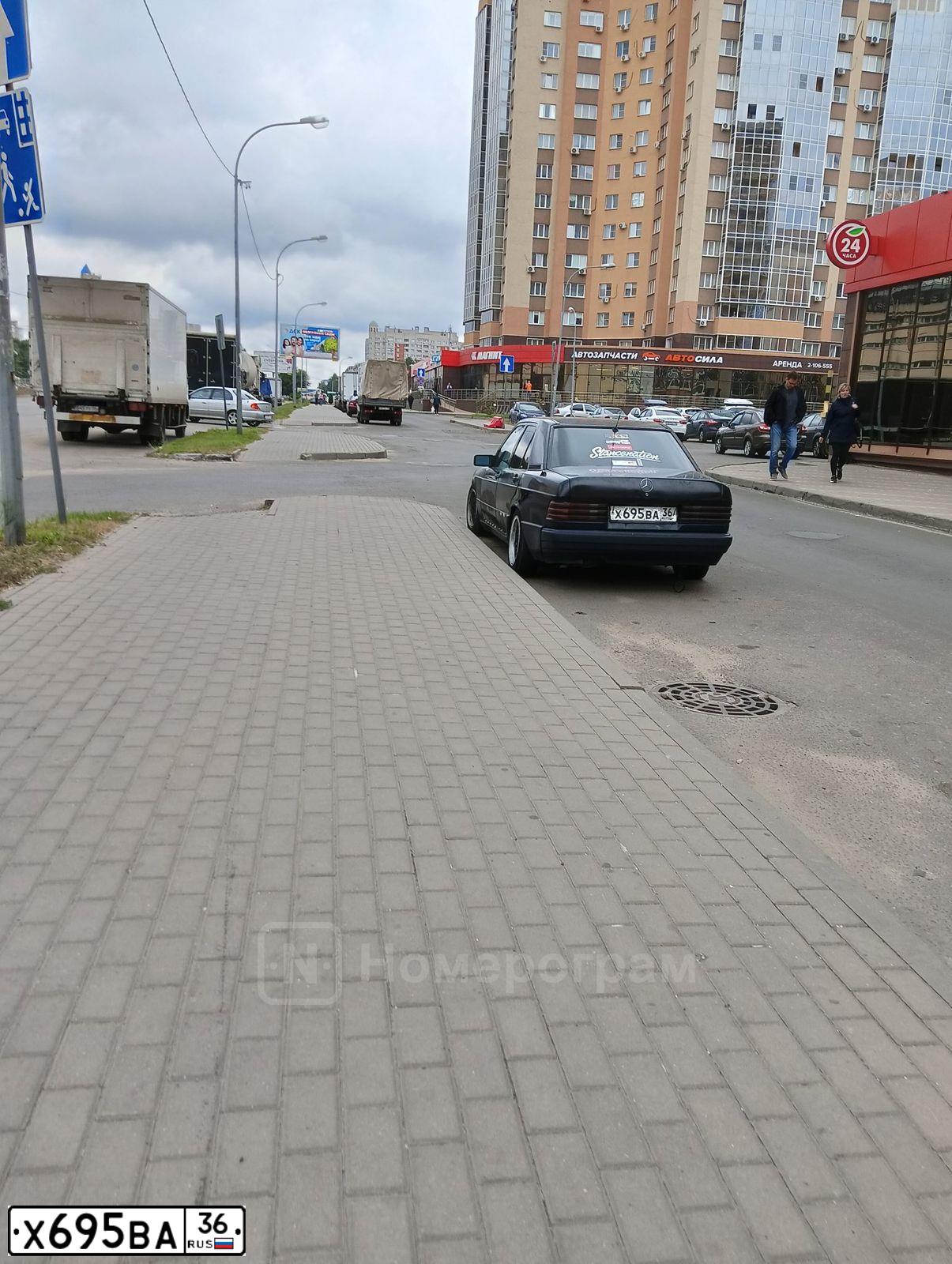 Фото автомобиля MERCEDES C-KLASSE, 1989 — госномер Х695ВА36. Цвет: СИНИЙ