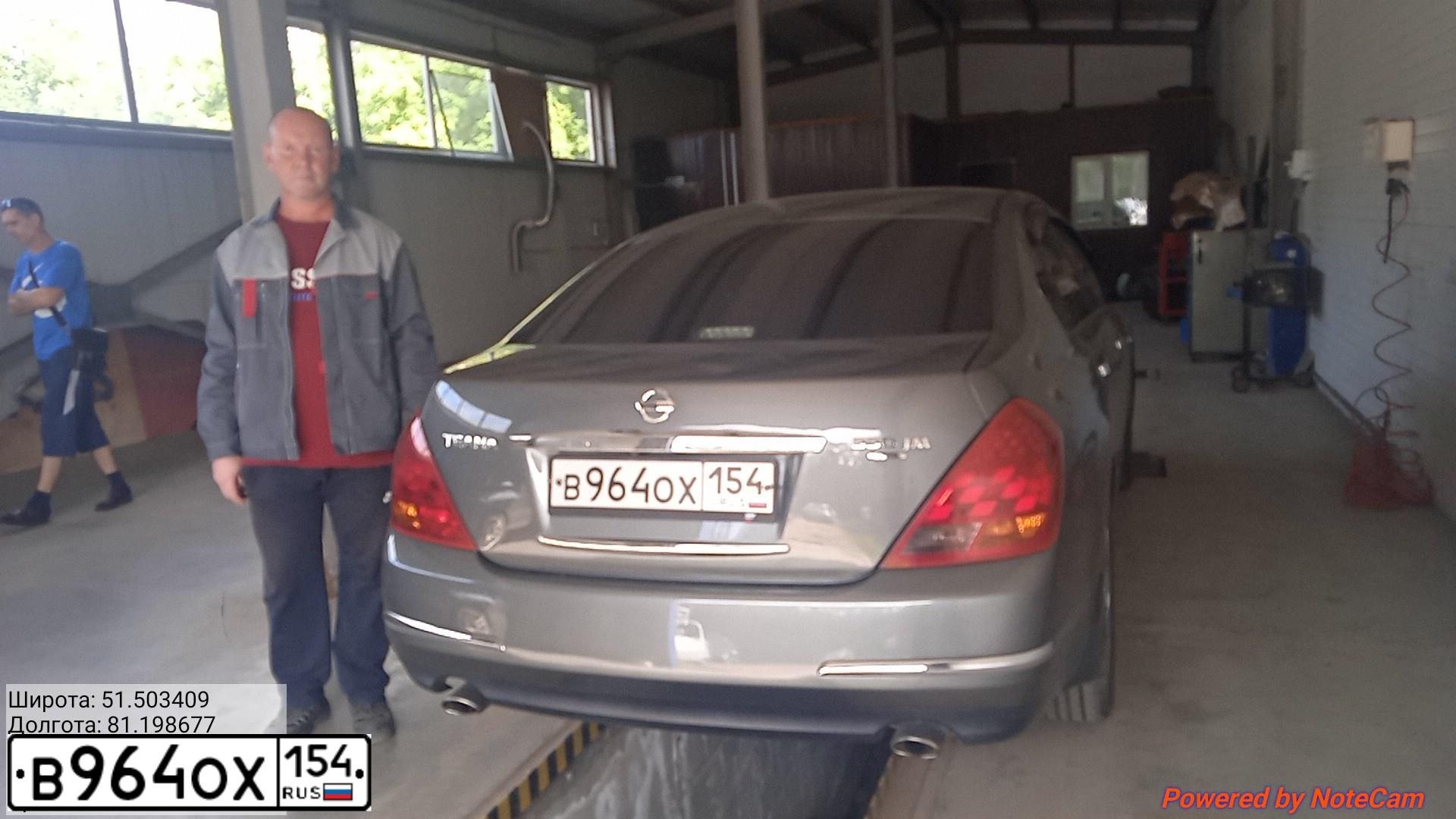 Фото автомобиля NISSAN TEANA, 2006 — госномер В964ОХ154. Цвет: СЕРЫЙ