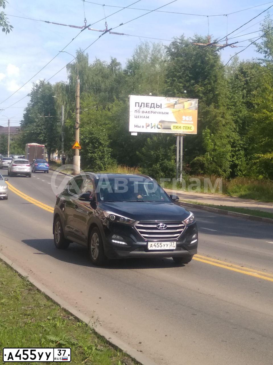 Фото автомобиля HYUNDAI TUCSON, 2018 — госномер А455УУ37. Цвет: ЧЕРНЫЙ