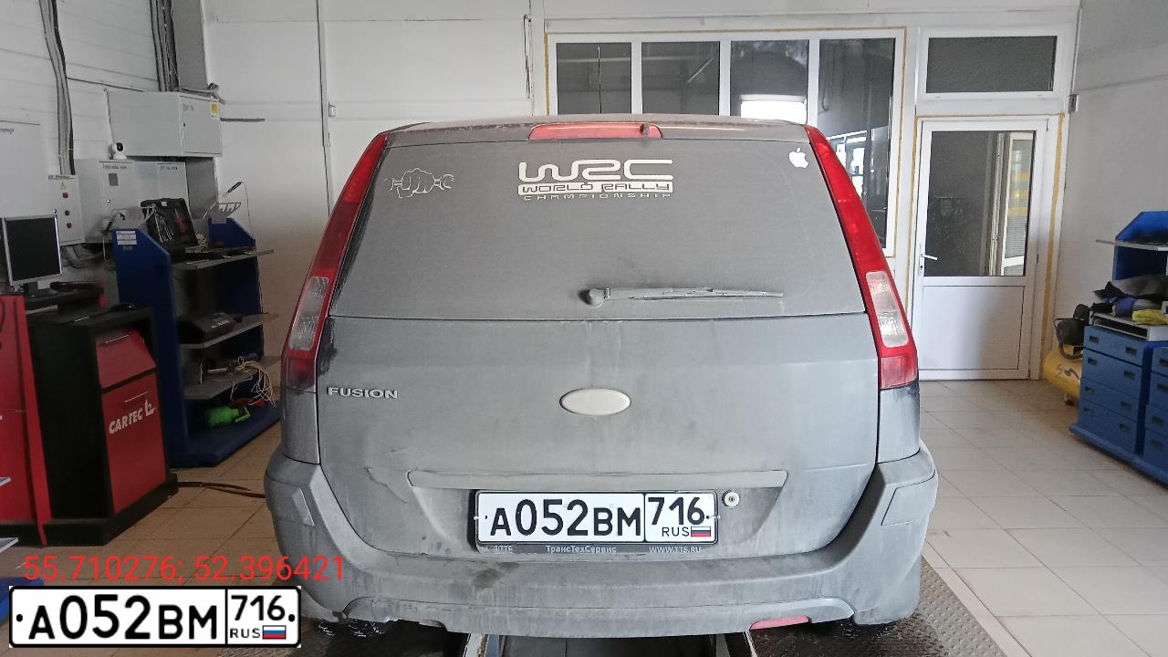 Фото автомобиля FORD FUSION, 2008 — госномер А052ВМ716. Цвет: ТЕМНО-СЕРЫЙ