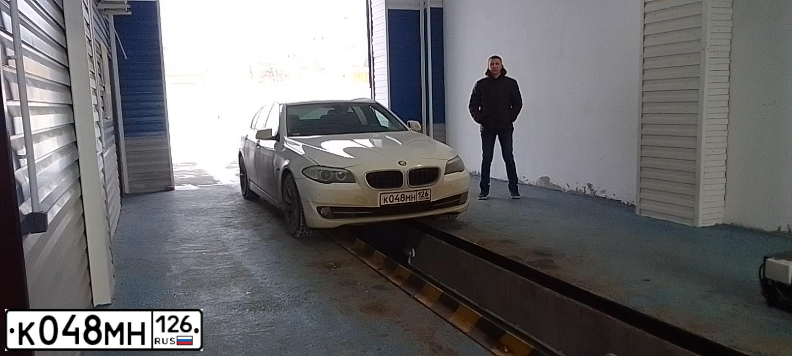 Фото автомобиля BMW SERIE 5, 2012 — госномер К007ВВ09. Цвет: Белый