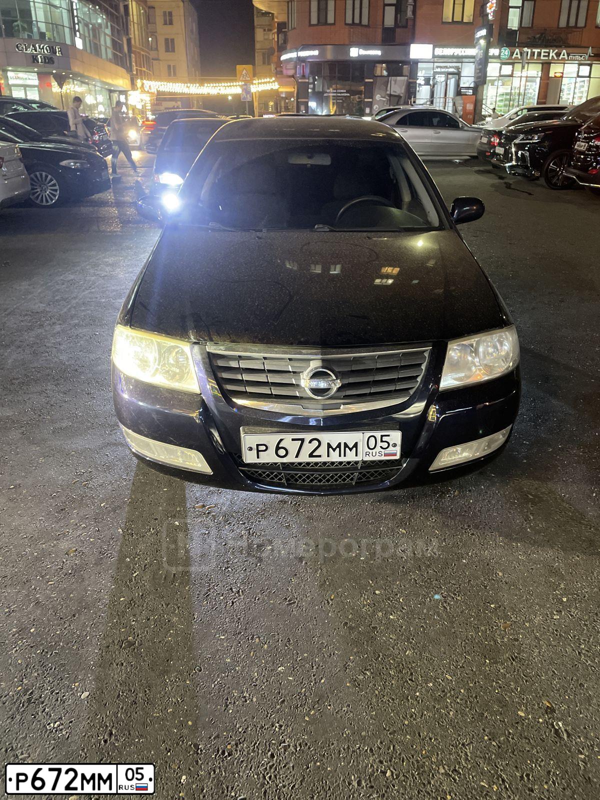 Фото автомобиля NISSAN ALMERA, 2009 — госномер А274УТ199. Цвет: синий