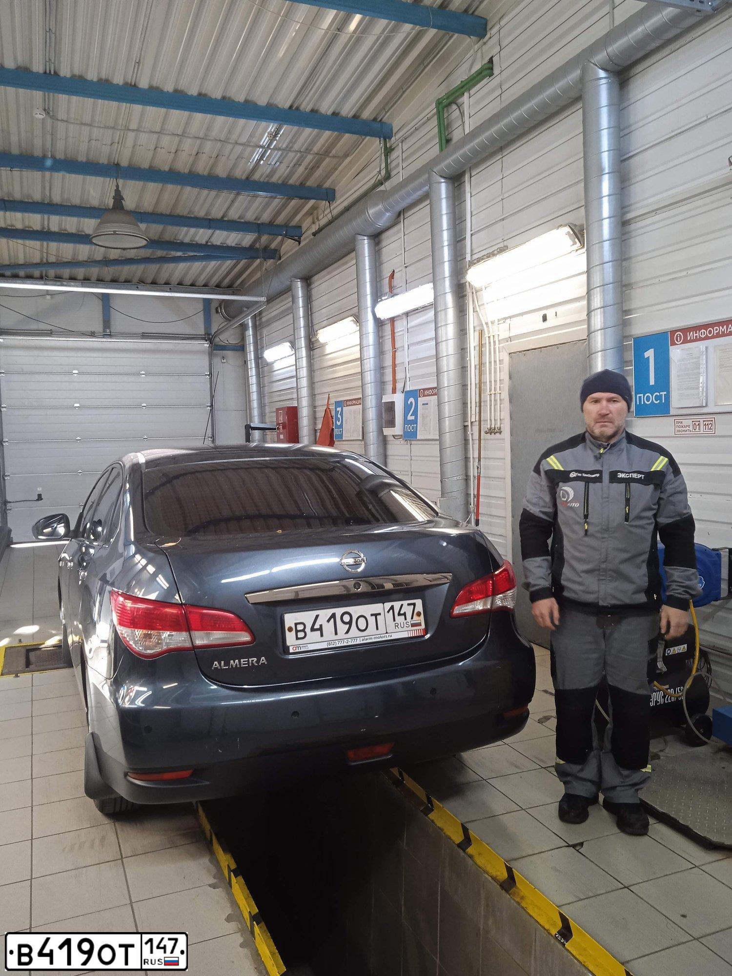 Фото автомобиля NISSAN ALMERA /AVTOVAZ/, 2014 — госномер Т320РТ198. Цвет: Серо-Синий