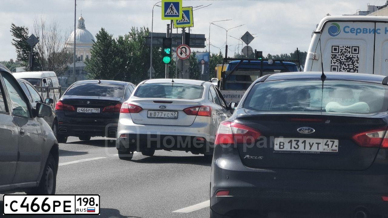Фото автомобиля BMW 520D XDRIVE, 2019 — госномер С466РЕ198. Цвет: ЧЕРНЫЙ