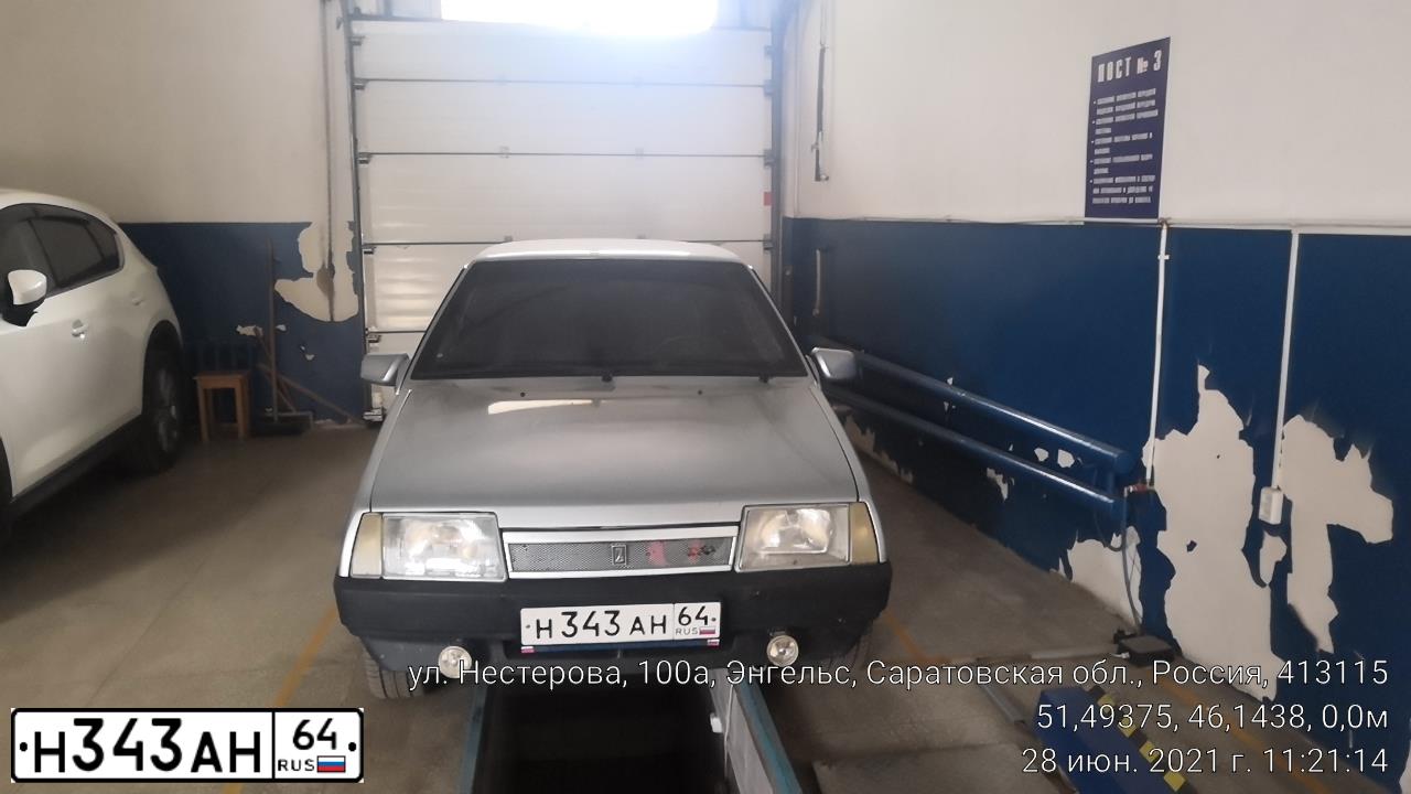 Фото автомобиля LADA 2109 SAMARA, 2002 — госномер Н343АН64. Цвет: СЕРЕБРИСТО ГОЛУБОЙ