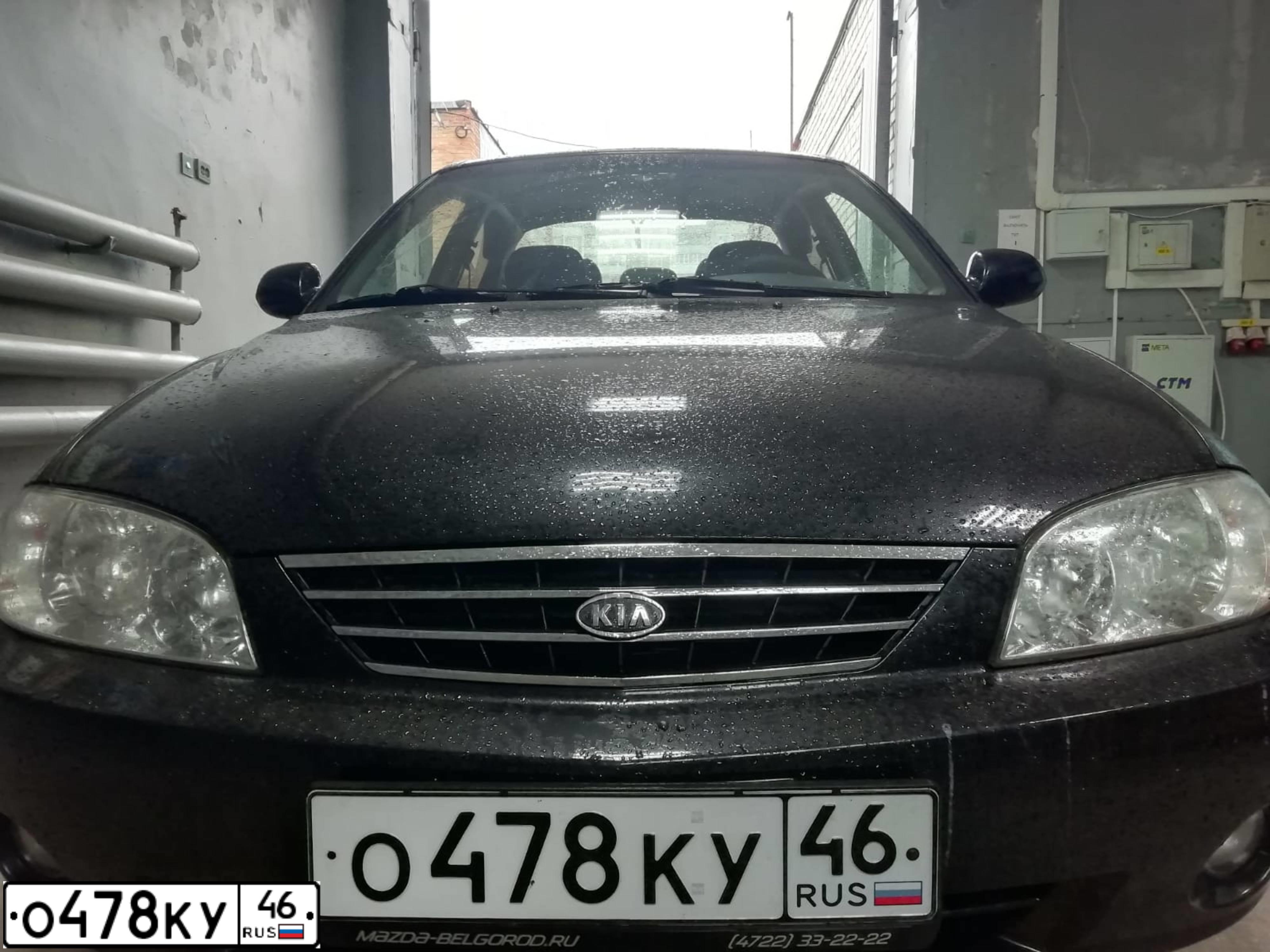 Фото автомобиля KIA SPECTRA, 2008 — госномер О478КУ46. Цвет: ЧЕРНЫЙ ЖЕМЧУГ