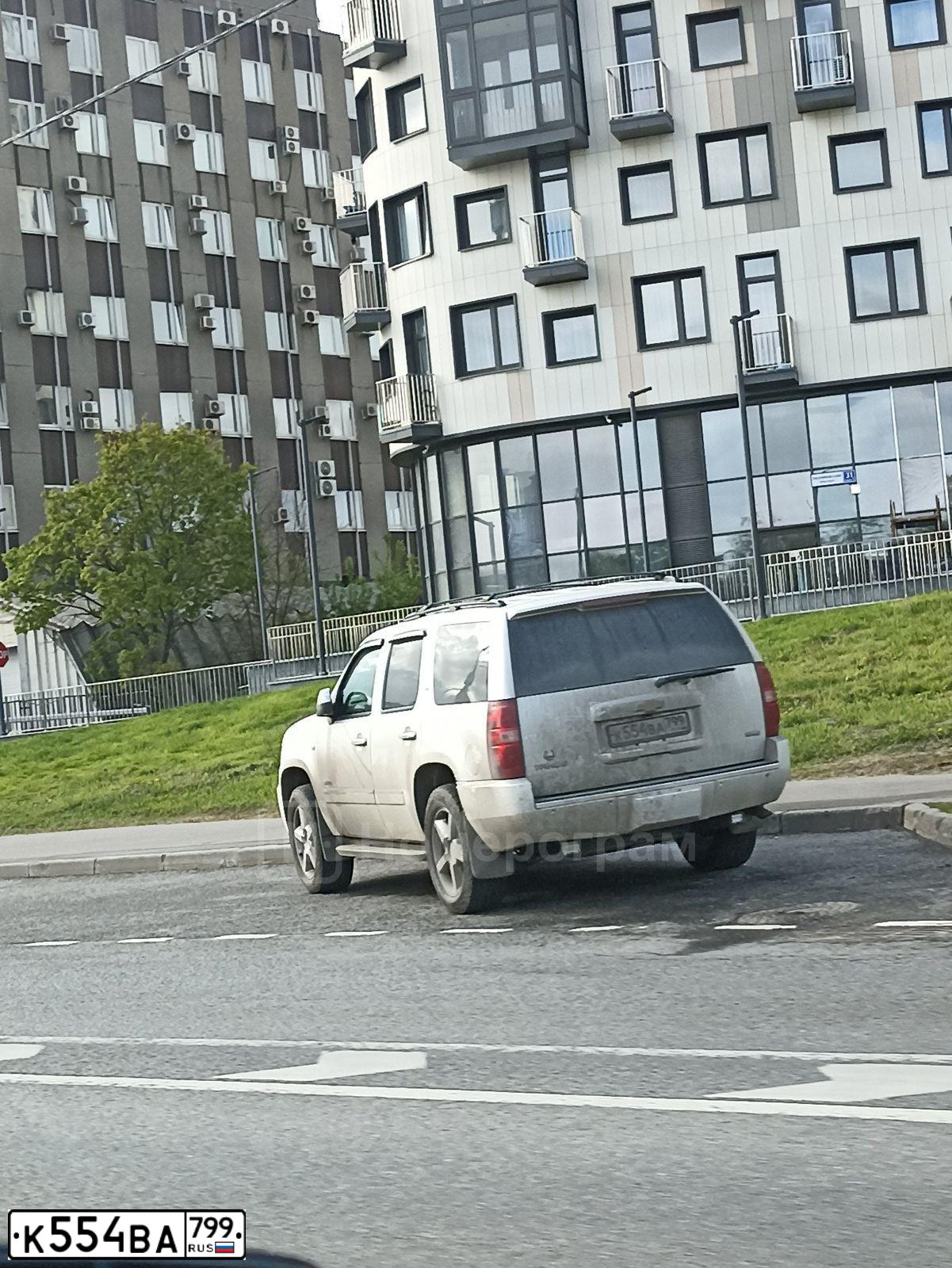 Фото автомобиля CHEVROLET TAHOE, 2012 — госномер К554ВА799. Цвет: БЕЛЫЙ