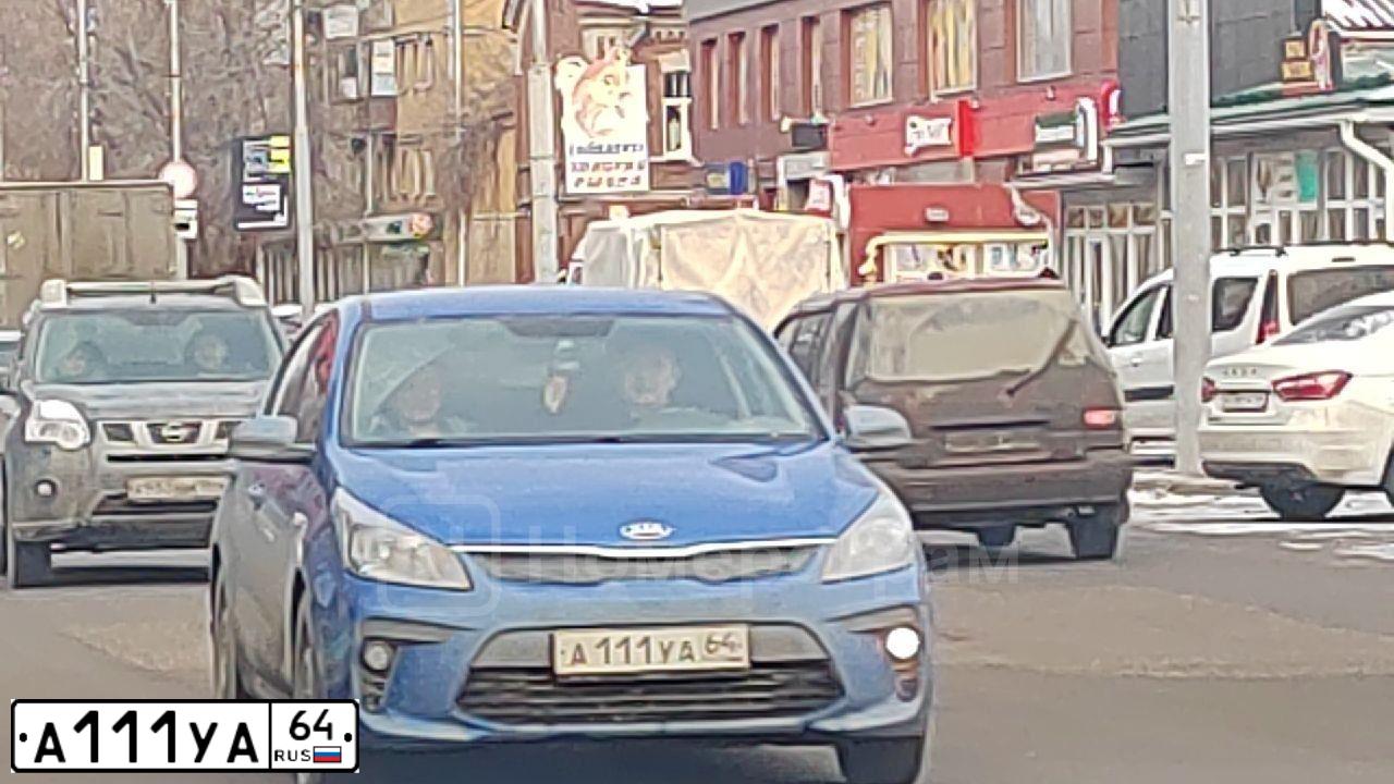 Фото автомобиля OPEL ASTRA, 2008 — госномер А049КН164. Цвет: БЕЖЕВЫЙ