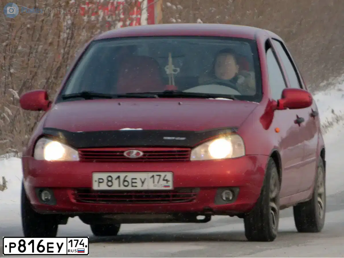 Фото автомобиля LADA 1118 KALINA, 2006 — госномер Р816ЕУ174. Цвет: СЕРО-КРАСНЫЙ