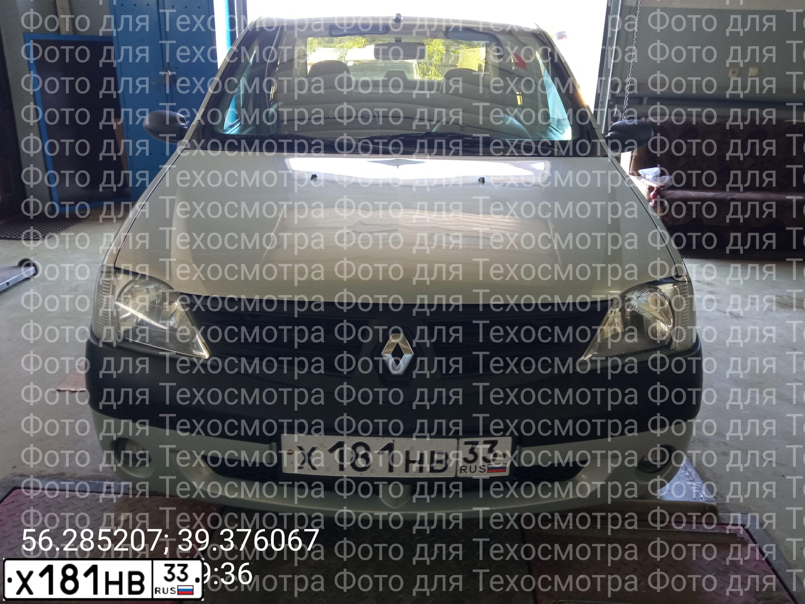 Фото автомобиля RENAULT LOGAN, 2008 — госномер Х181НВ33. Цвет: СЕРЫЙ
