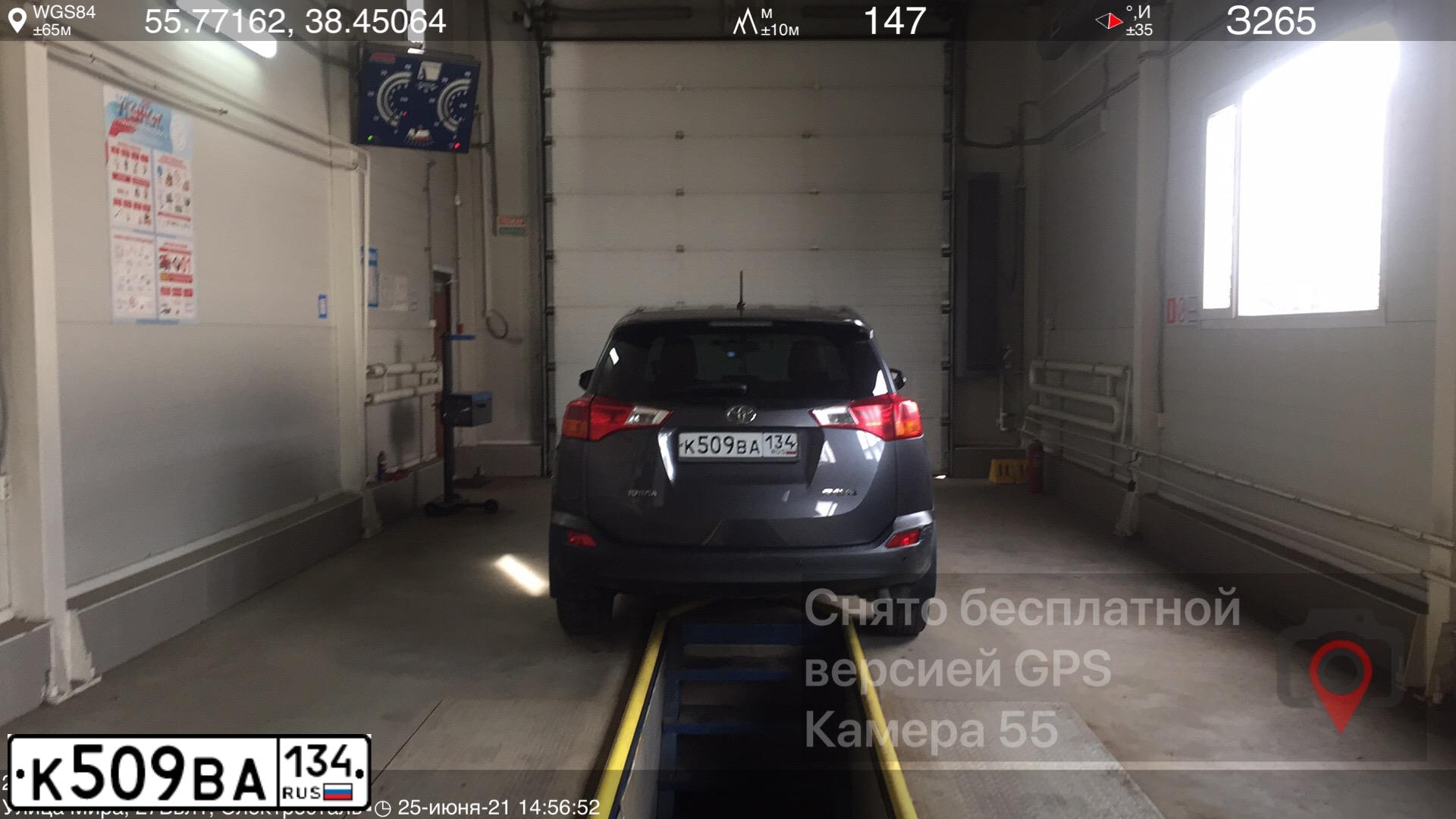 Фото автомобиля TOYOTA RAV4, 2013 — госномер К509ВА134. Цвет: Серый