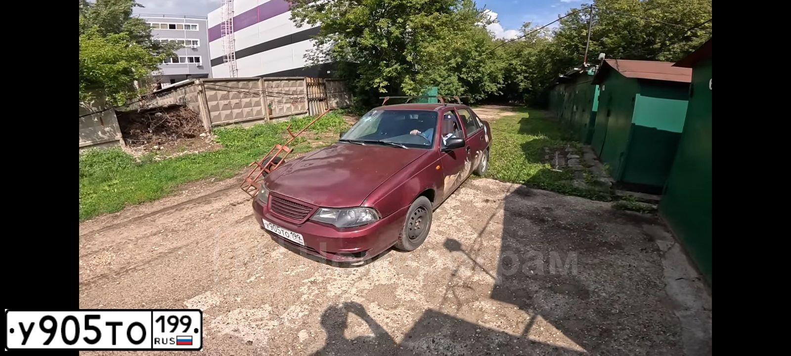 Фото автомобиля DAEWOO NEXIA, 2008 — госномер У905ТО199. Цвет: ВИШНЕВЫЙ