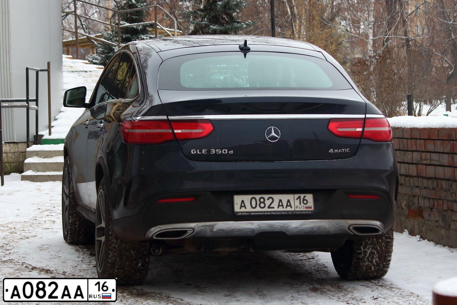 Фото автомобиля MERCEDES GLE-KLASSE, 2015 — госномер А082АА16. Цвет: синий