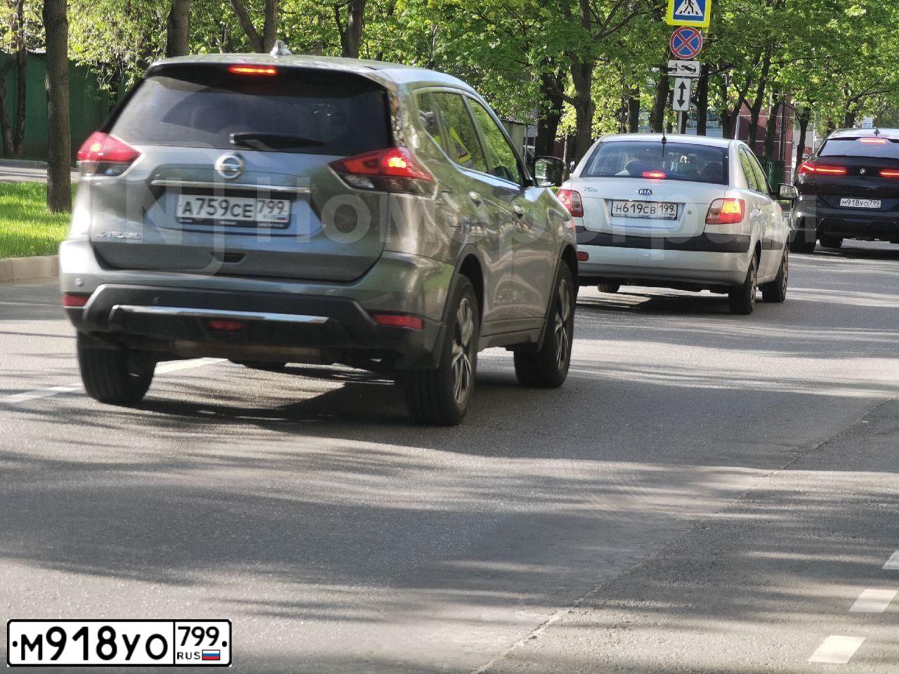 Фото автомобиля BMW X6 XDRIVE40I, 2021 — госномер М918УО799. Цвет: ЧЕРНЫЙ