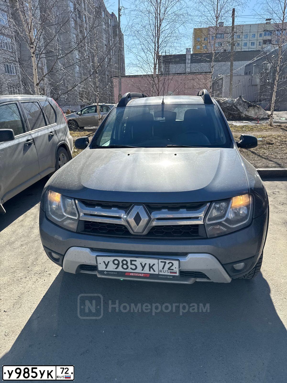 Фото автомобиля RENAULT DUSTER, 2020 — госномер У985УК72. Цвет: СЕРЫЙ