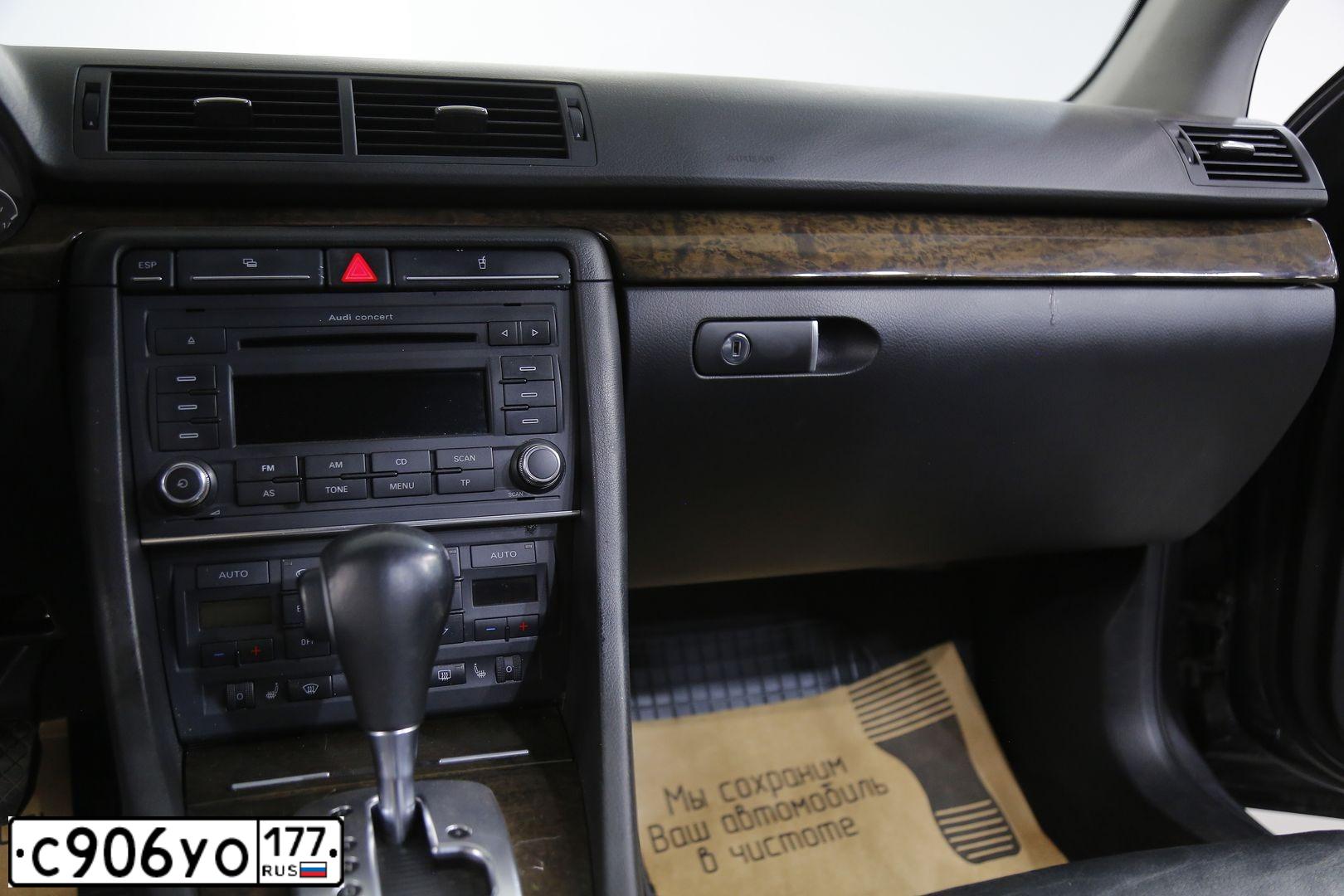 Фото автомобиля AUDI A4, 2007 — госномер Т226ОМ62. Цвет: СЕРЫЙ ТЕМНЫЙ