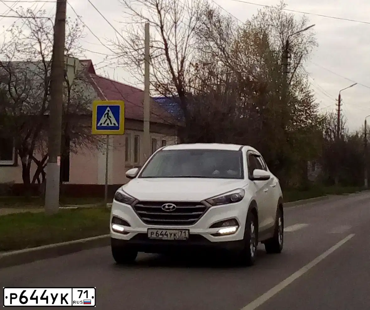 Фото автомобиля HYUNDAI TUCSON, 2016 — госномер Р644УК71. Цвет: БЕЛЫЙ