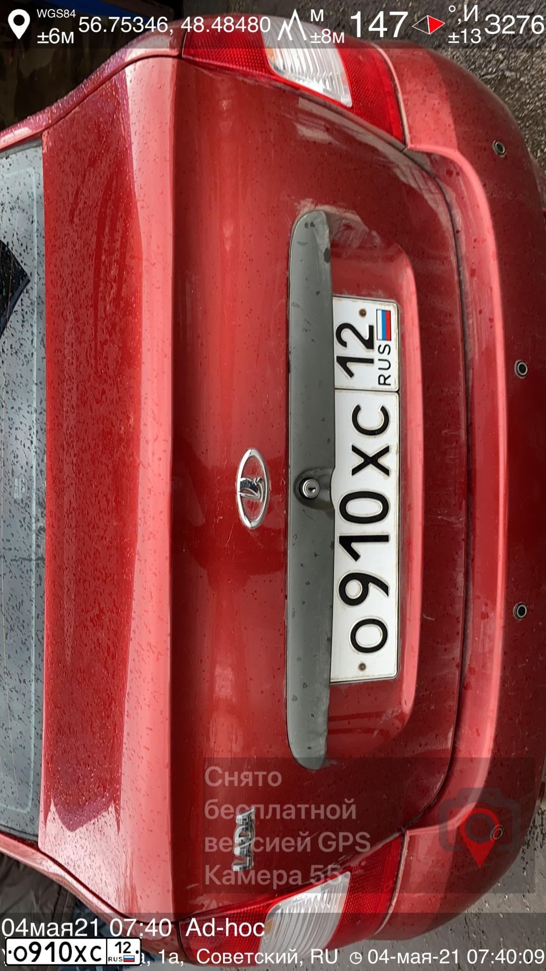 Фото автомобиля LADA 1118 KALINA, 2011 — госномер О910ХС12. Цвет: СЕРЕБРИСТО-КРАСНЫЙ