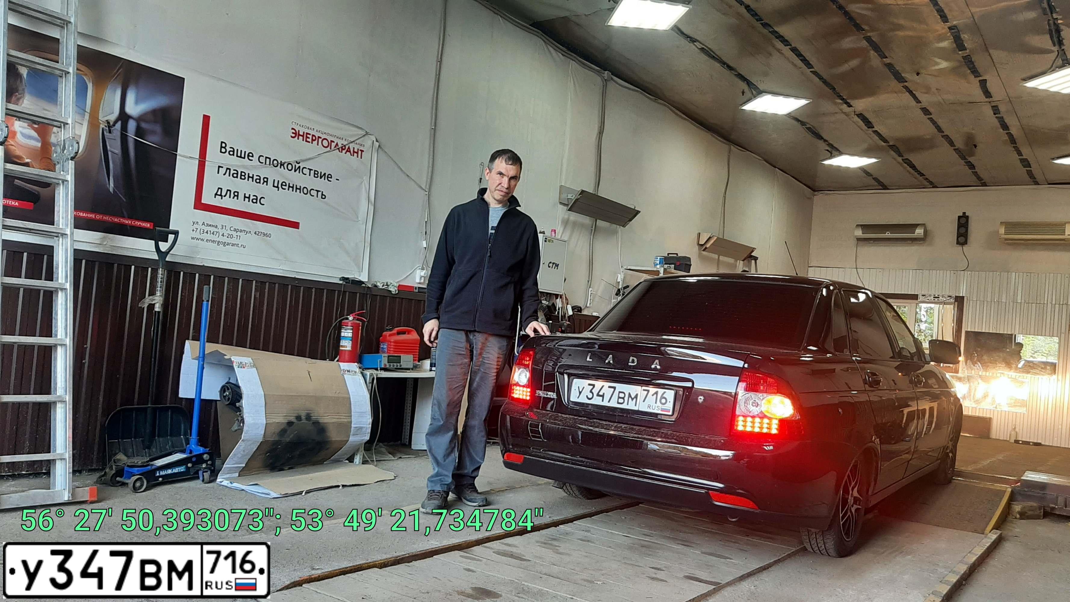 Фото автомобиля LADA 2170 PRIORA, 2017 — госномер У347ВМ716. Цвет: ЧЕРНЫЙ