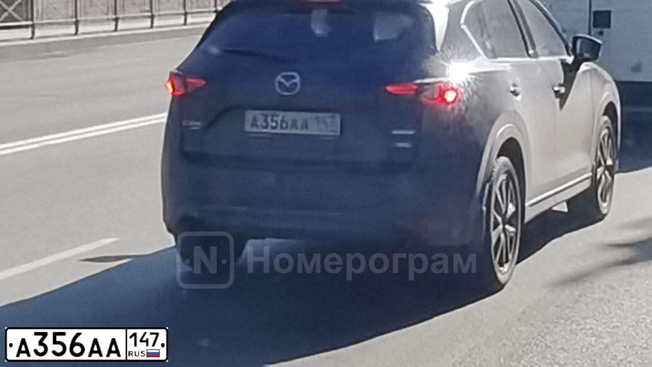 Фото автомобиля MAZDA CX-5, 2019 — госномер А356АА147. Цвет: СИНИЙ
