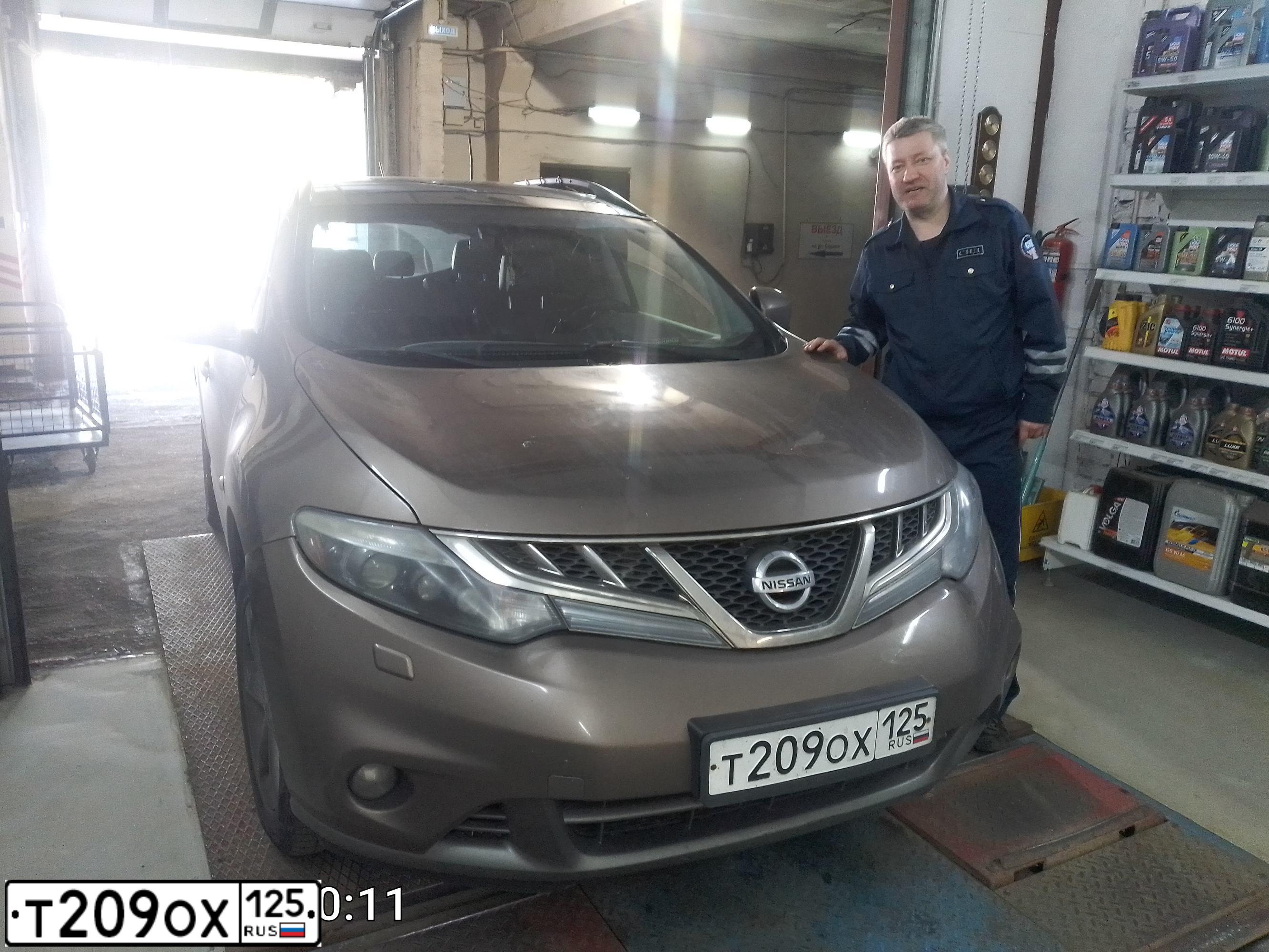 Фото автомобиля NISSAN MURANO, 2010 — госномер М265УУ198. Цвет: БЕЖЕВЫЙ