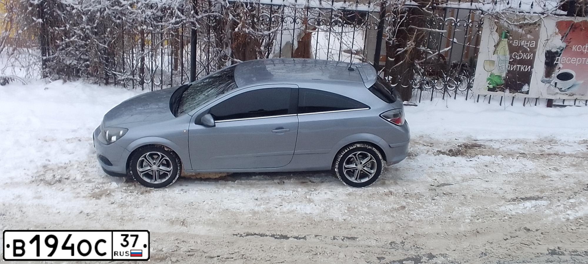 Фото автомобиля OPEL ASTRA, 2006 — госномер Н674РН177. Цвет: СЕРЫЙ