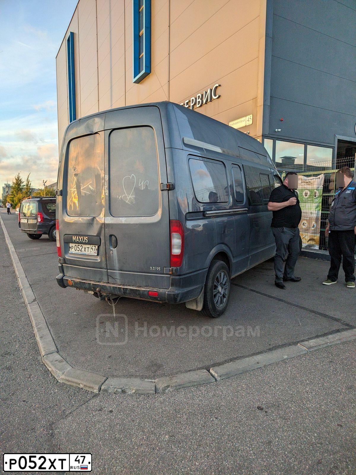 Фото автомобиля LDV MAXUS, 2009 — госномер Р052ХТ47