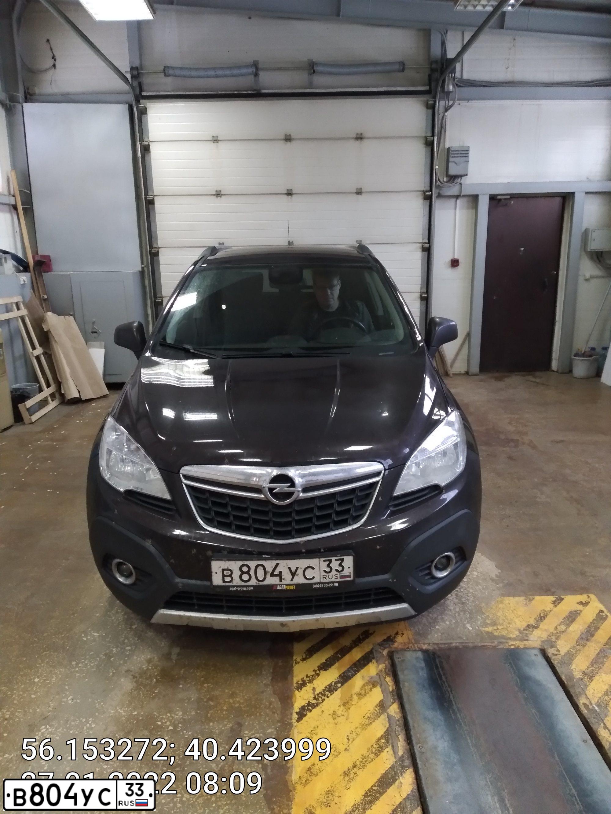 Фото автомобиля OPEL MOKKA, 2014 — госномер У108НТ33. Цвет: Коричневый