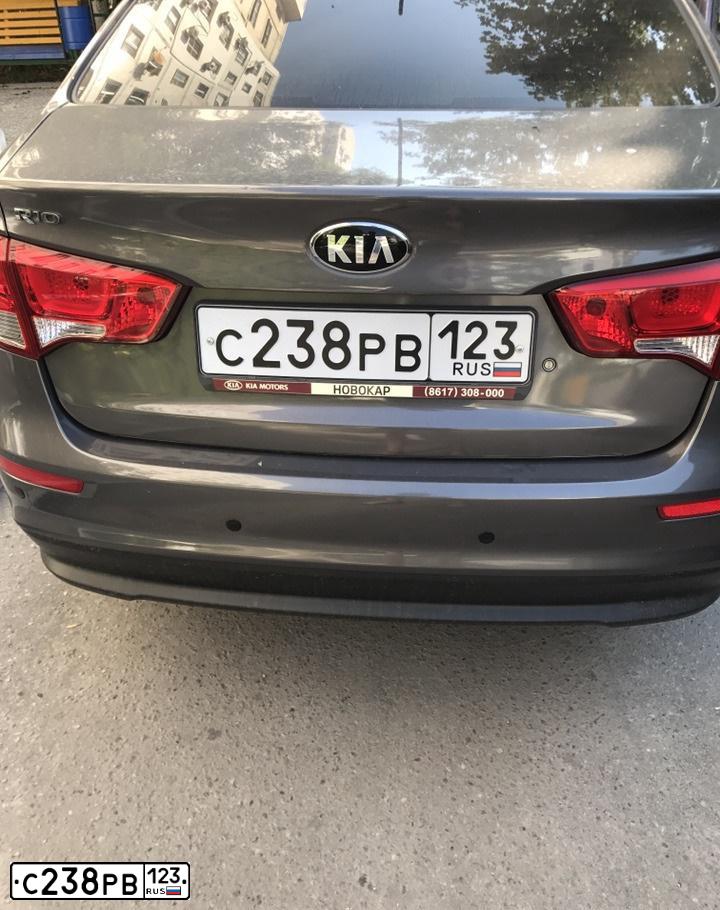Фото автомобиля KIA RIO, 2015 — госномер С238РВ123. Цвет: ТЕМНО-СЕРЫЙ