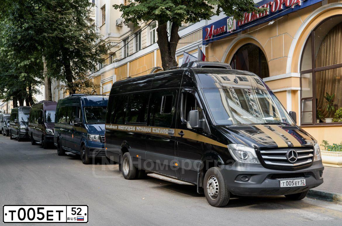 Фото автомобиля TOYOTA LANDCRUISER 200, 2008 — госномер Т005ЕТ52. Цвет: СВЕТЛО-СЕРЫЙ