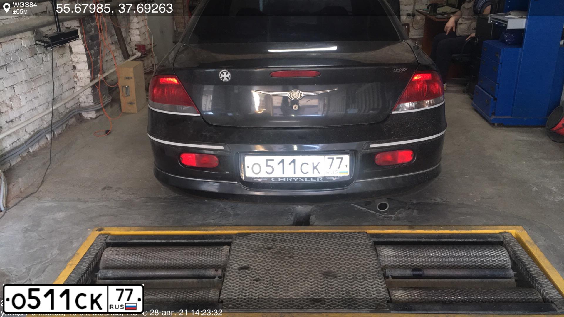 Фото автомобиля CHRYSLER SEBRING, 2006 — госномер О511СК77. Цвет: ЧЕРНЫЙ