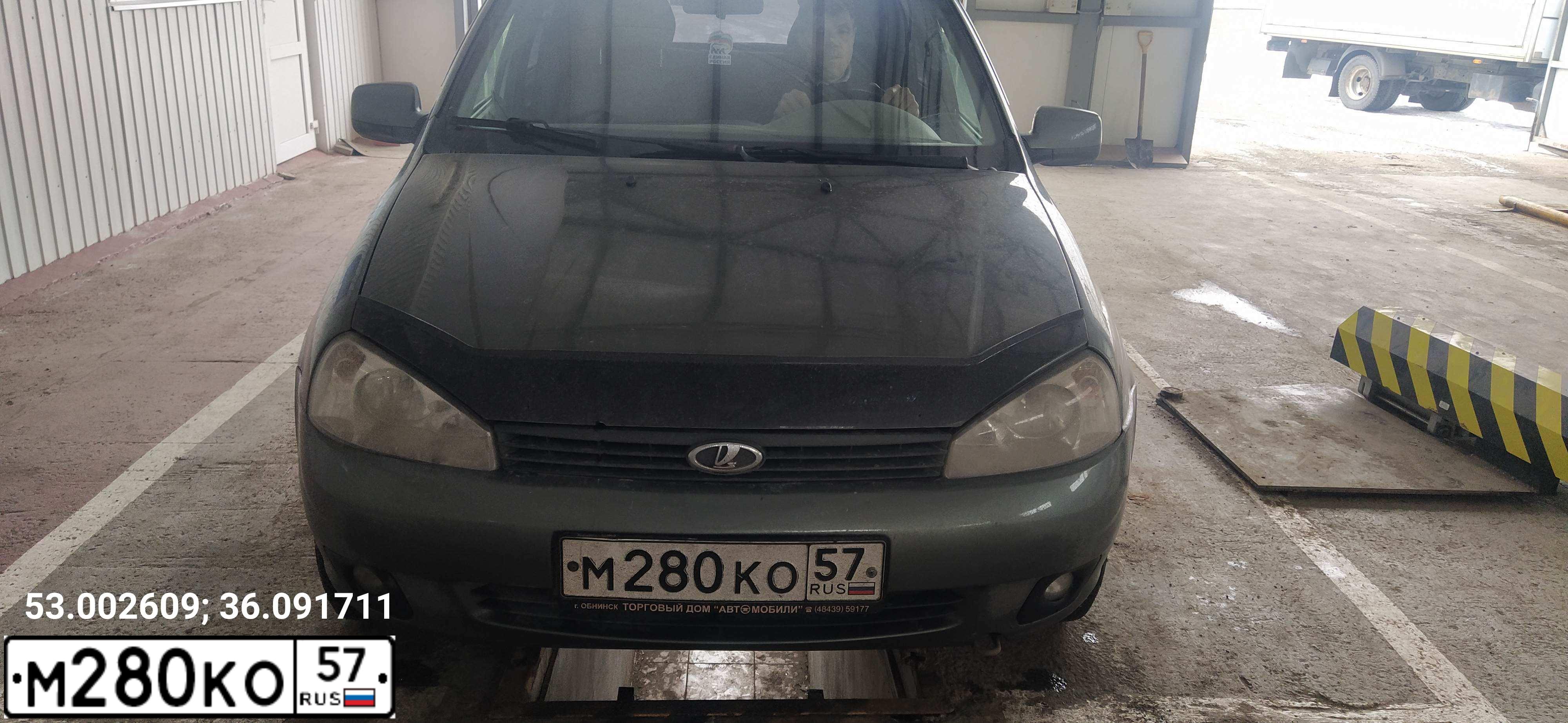 Фото автомобиля LADA 1119 KALINA, 2007 — госномер М280КО57. Цвет: Темно-серый металлик