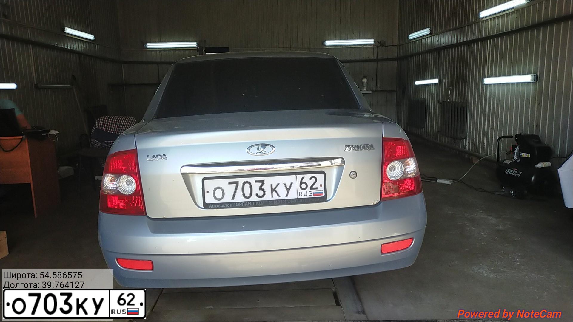 Фото автомобиля LADA PRIORA, 2007 — госномер С751АМ68. Цвет: СЕРЕБРИСТО-ГОЛУБОЙ