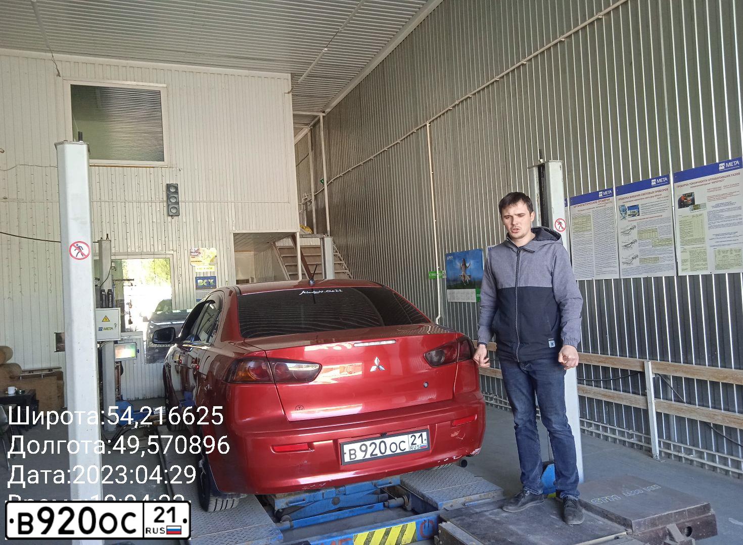 Фото автомобиля МИЦУБИСИ LANCER 1.5, 2007 — госномер Н670СЕ73. Цвет: Красный