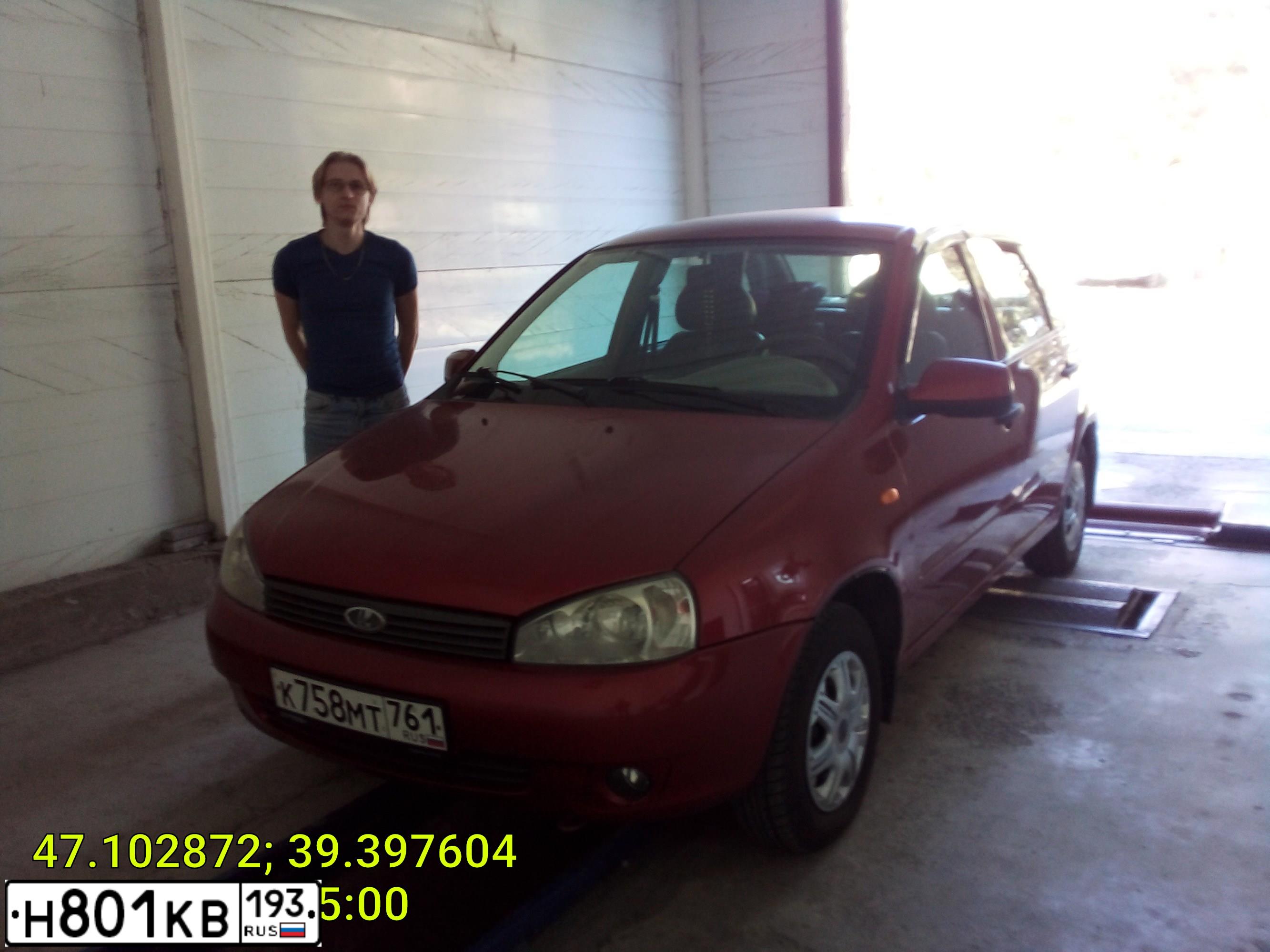 Фото автомобиля LADA 2170 PRIORA, 2008 — госномер У845МК761. Цвет: СВЕТЛО-СЕРЕБ МЕТАЛЛ