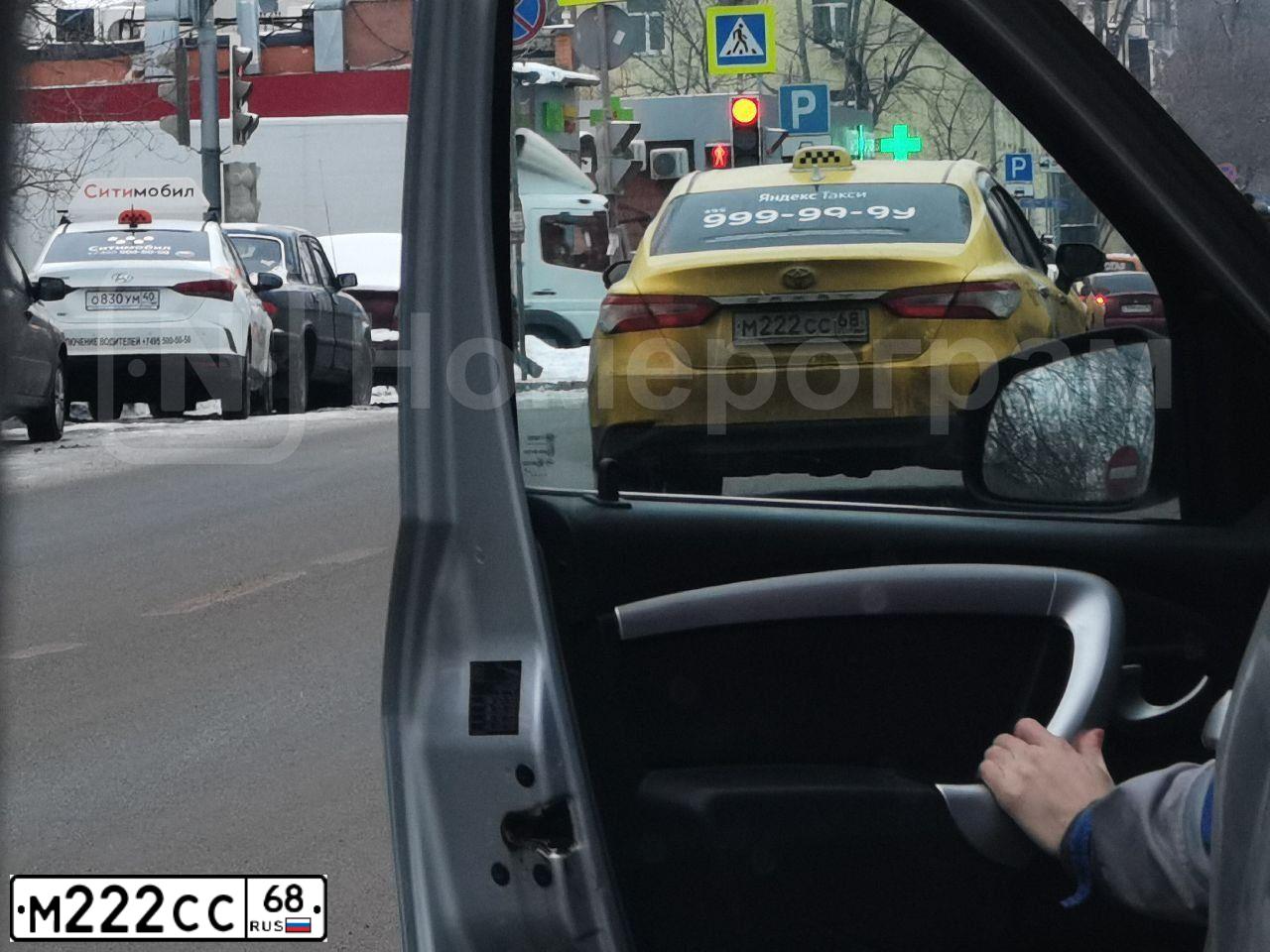 Фото автомобиля TOYOTA RAV4, 2014 — госномер Н035РК799. Цвет: Белый