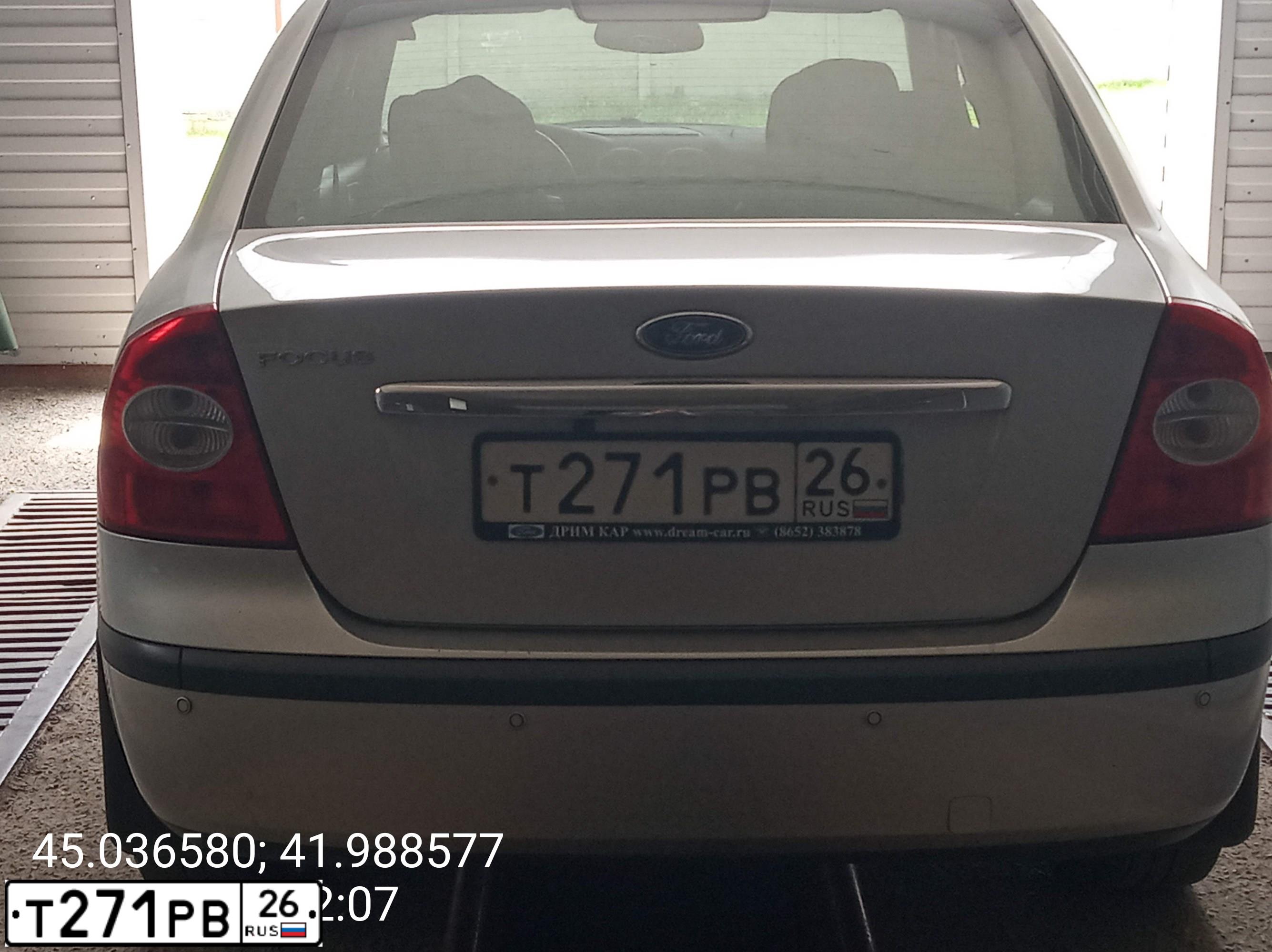 Фото автомобиля FORD FOCUS, 2007 — госномер Т271РВ26
