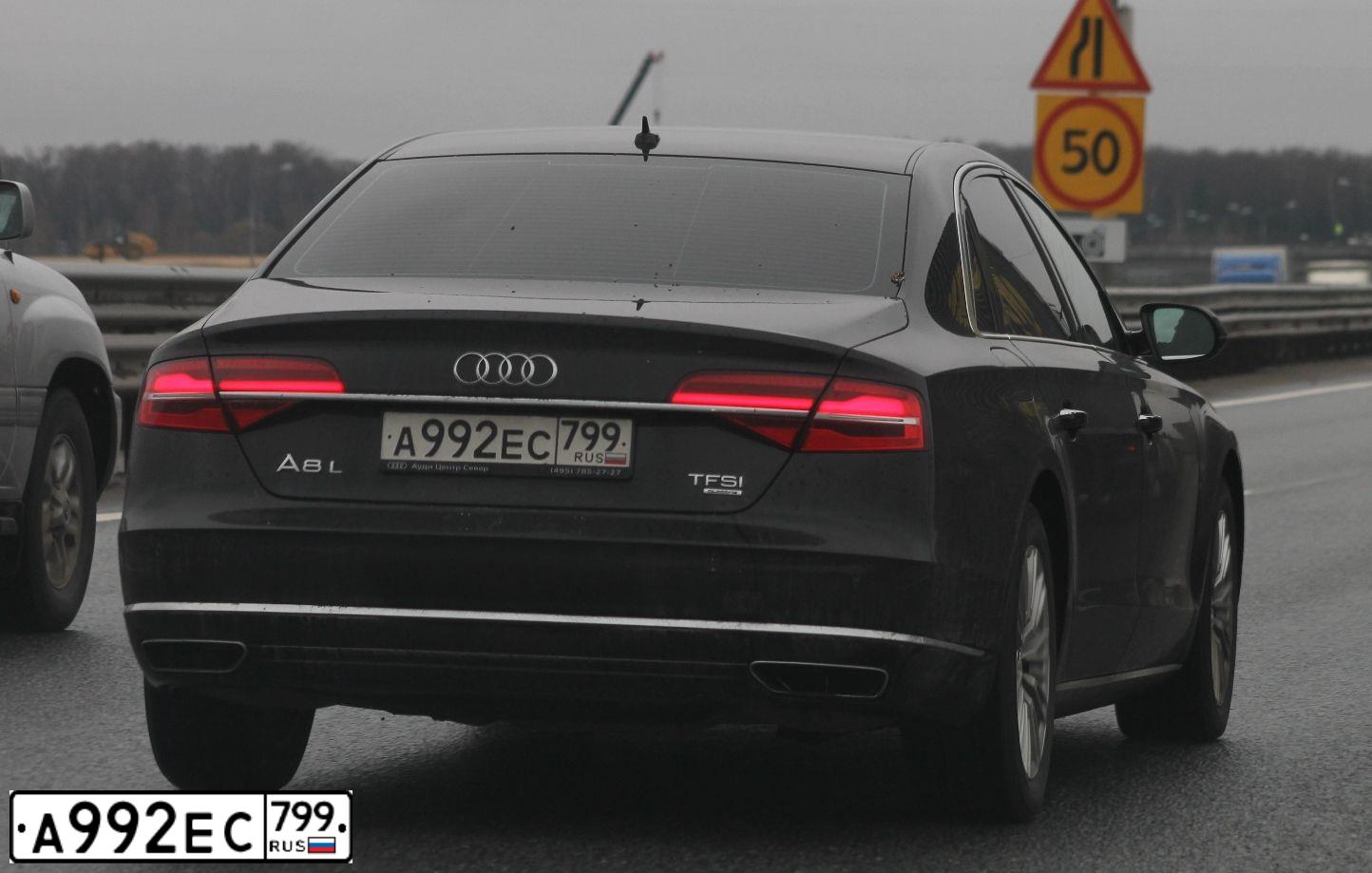 Фото автомобиля AUDI A8, 2015 — госномер А992ЕС799. Цвет: ЧЕРНЫЙ