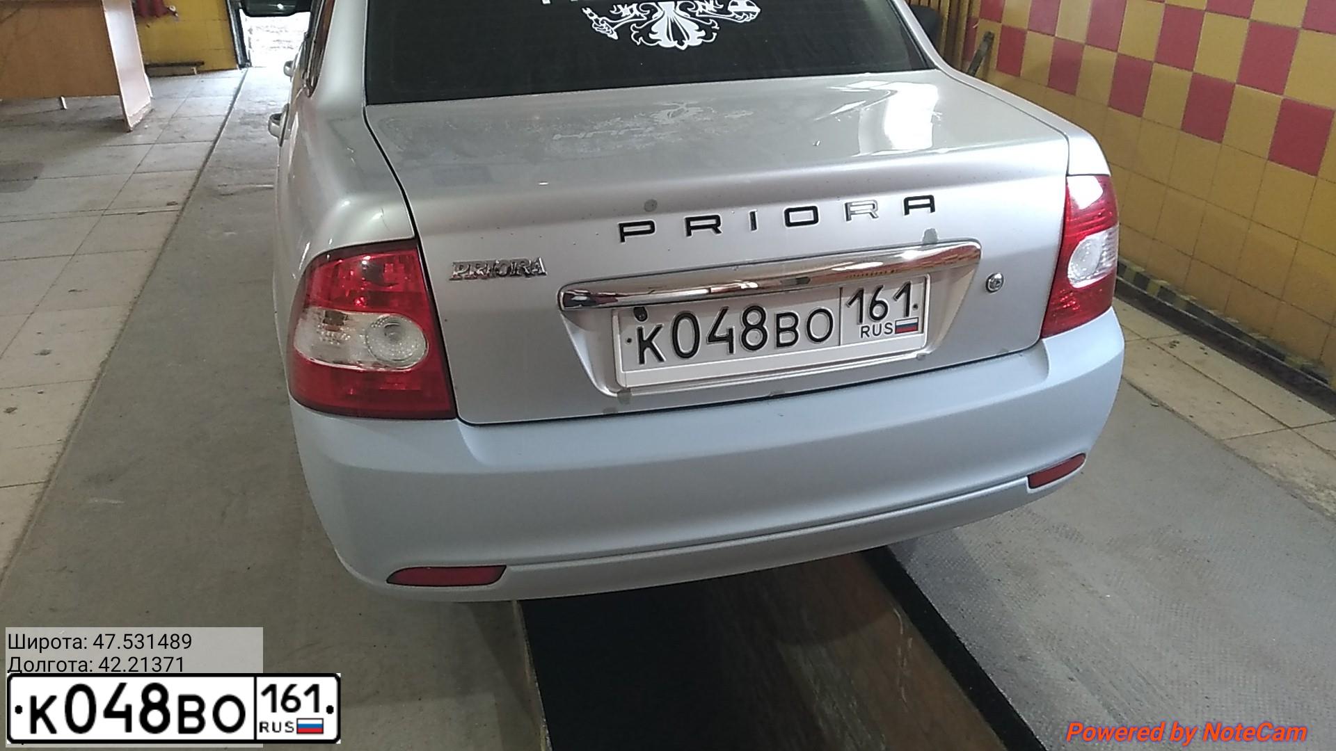 Фото автомобиля LADA 2170 PRIORA, 2008 — госномер К048ВО161. Цвет: светло-серебристый металл(серый)
