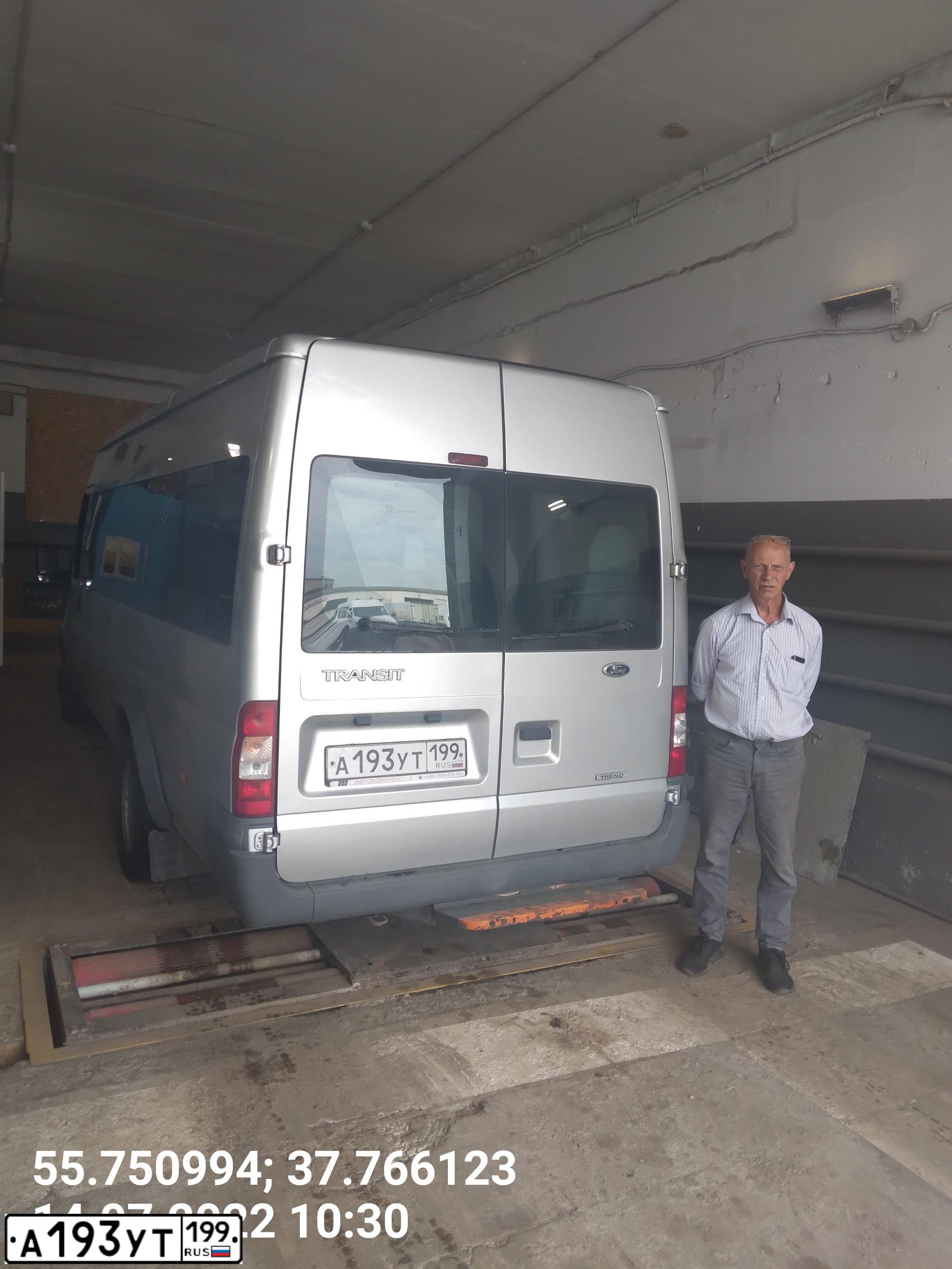 Фото автомобиля FORD TRANSIT, 2008 — госномер К030УУ18