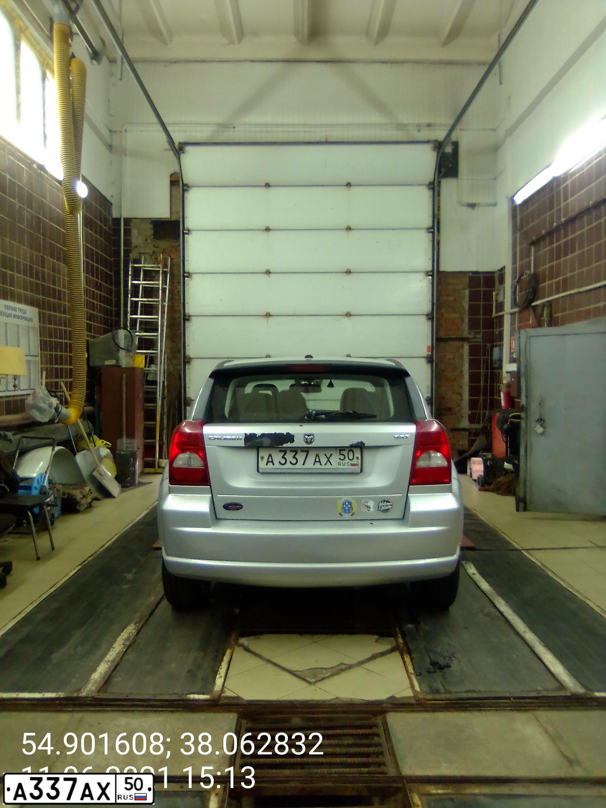 Фото автомобиля DODGE CALIBER, 2008 — госномер К478НО797. Цвет: Серебристый