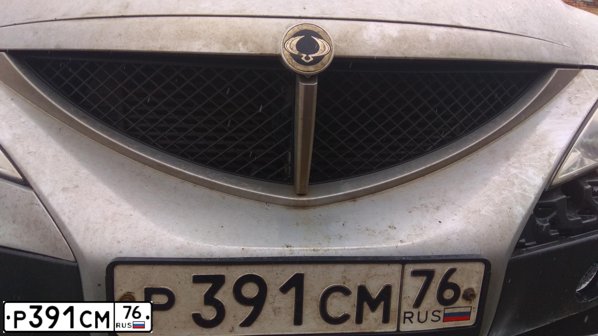 Фото автомобиля SSANGYONG ACTYON SPORTS, 2006 — госномер О100МТ790. Цвет: СЕРЫЙ
